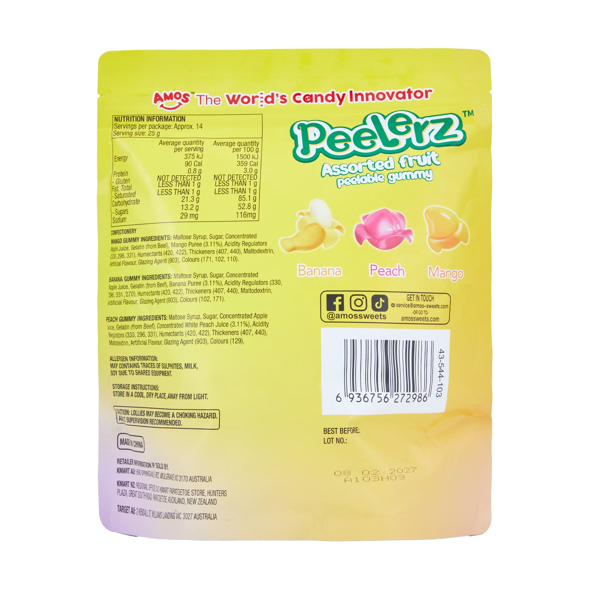 4 Amos Peelerz Assorted Fruit Peelable Gummy Candy 350g, 4 of 4