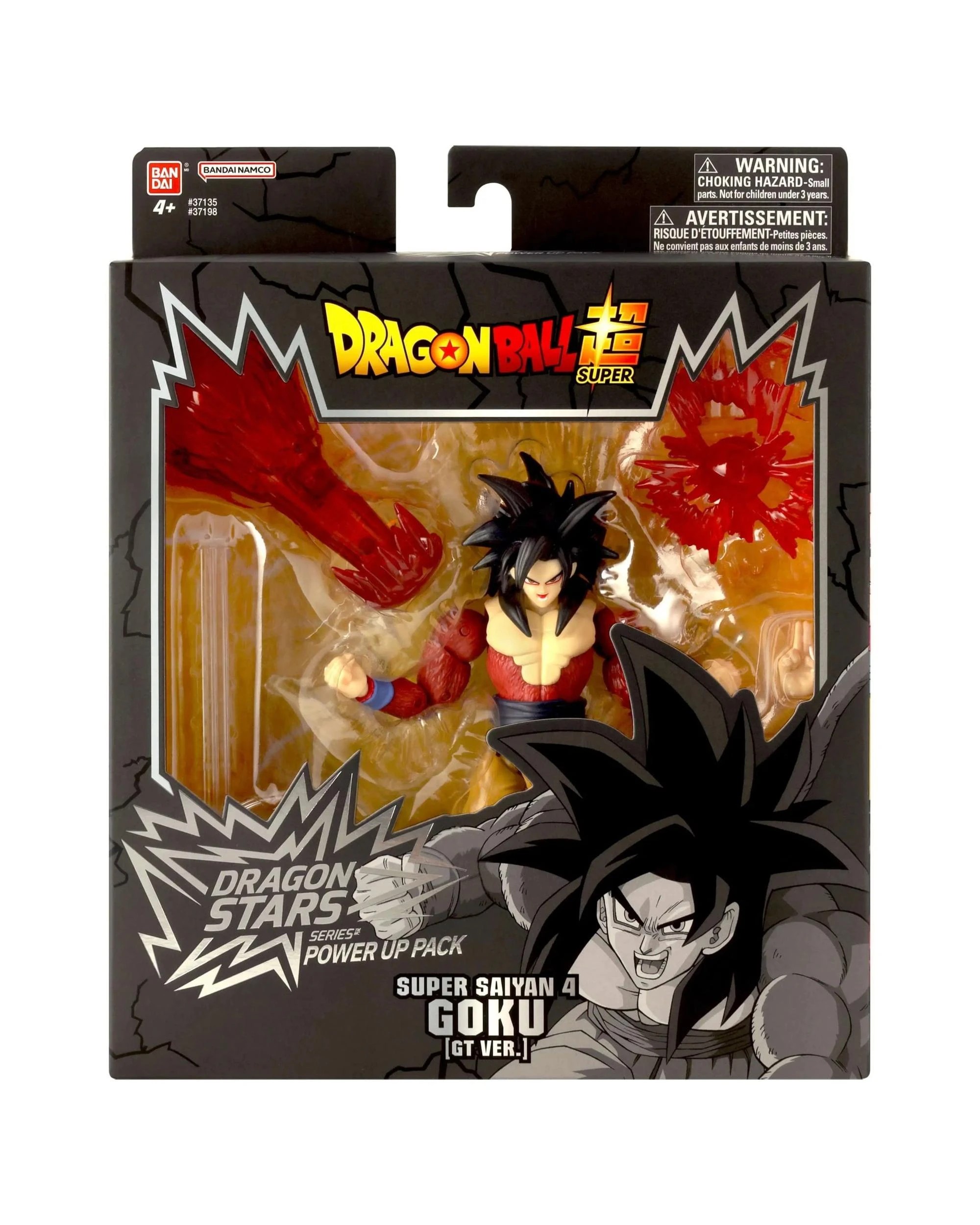 1 Dragon Ball Super Dragon Stars Series Power Up Pack Super Saiyan 4 Goku - GT Version -  Figure, 1 of 10