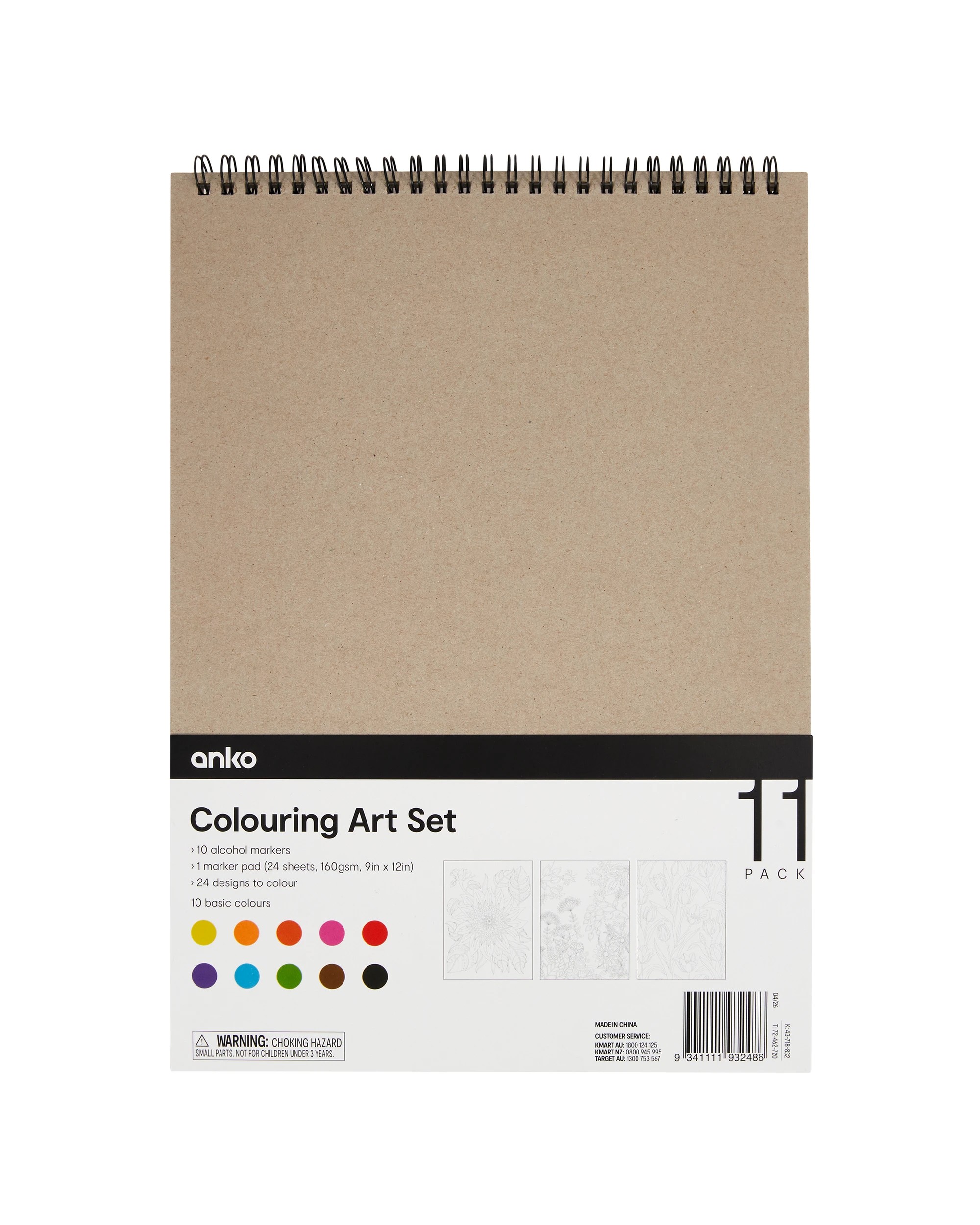 5 11 Pack Colouring Art Set - Flowers, 5 of 5