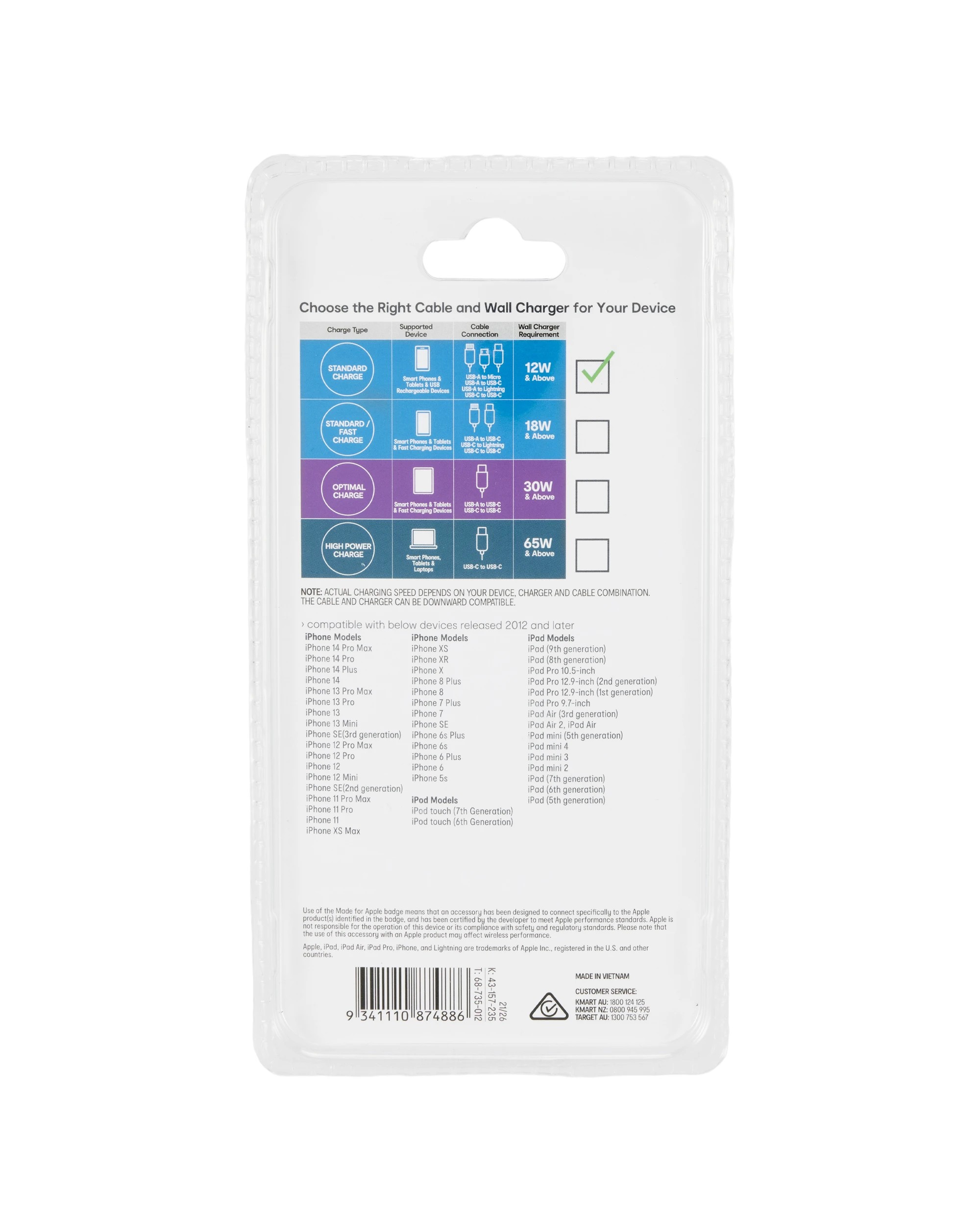 5 USB to Lightning Cable - 3m, White, 5 of 5