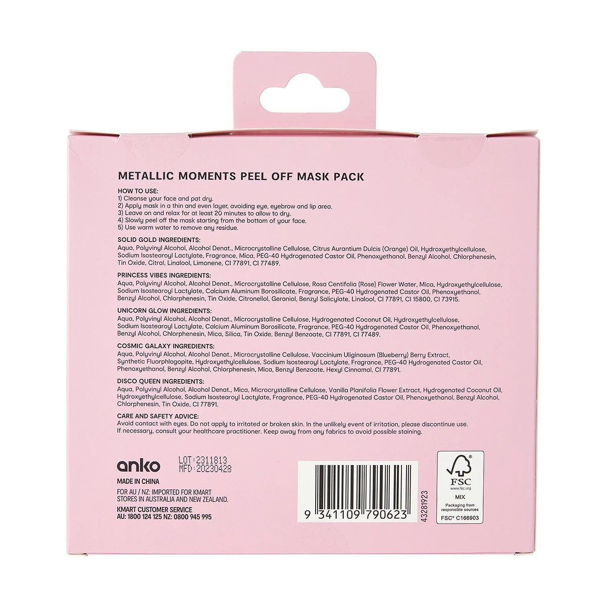 5 5 Pack Metallic Moments Peel Off Face Masks, 5 of 5