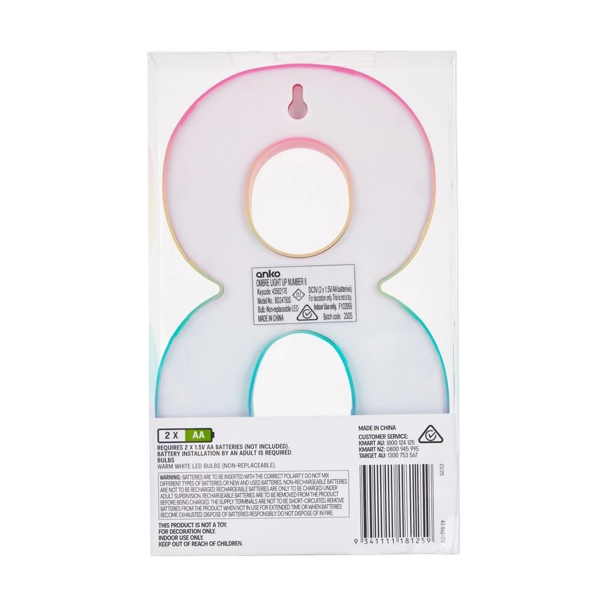 5 Ombre Light Up Number - 8, 5 of 5