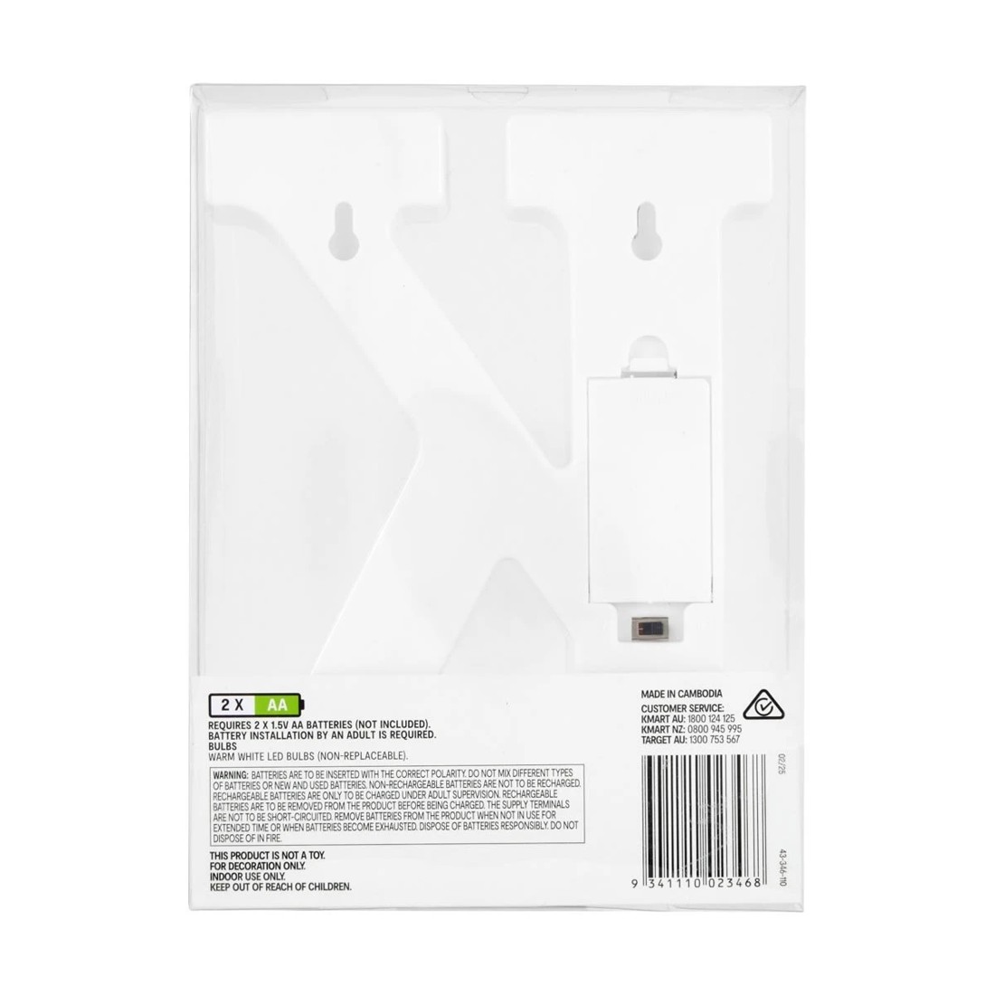 5 Light Up Letter - K, 5 of 5