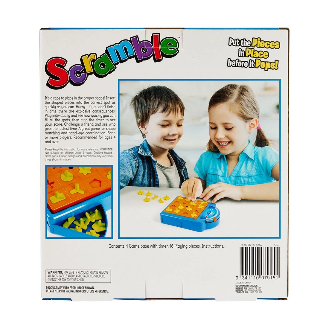 10 Scramble Game, 10 of 10