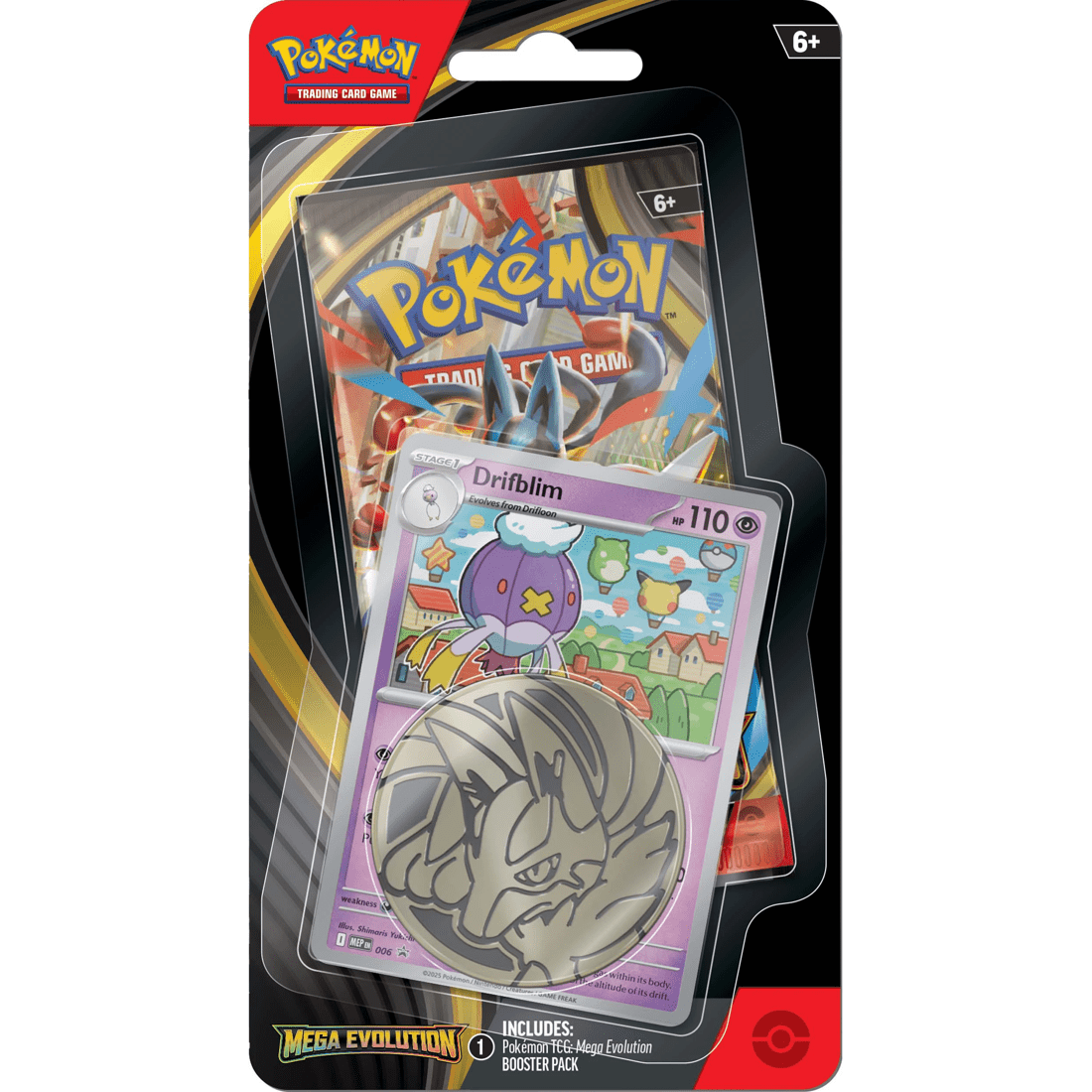 1 Pokemon Trading Card Game: Scarlet & Violet - Assorted, 1 of 2