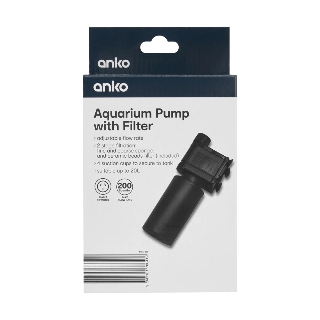 7 Aquarium Pump With Filter, 7 of 9