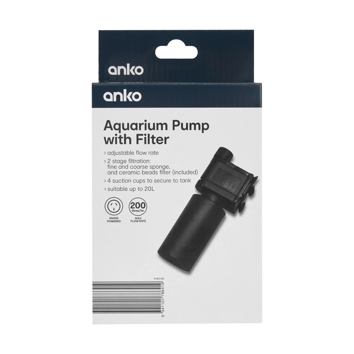 7 Aquarium Pump With Filter, 7 of 9