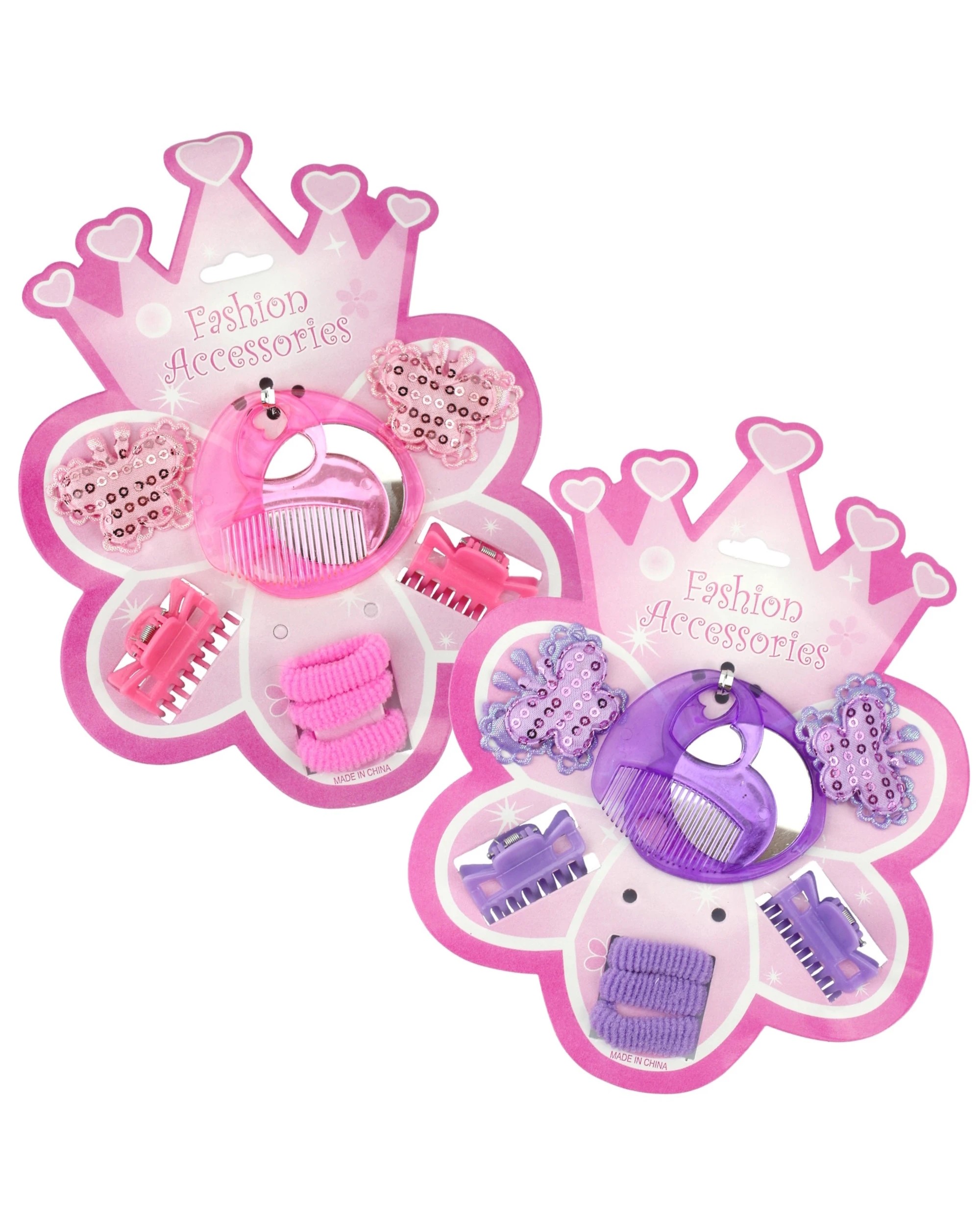 1 JD Party Sparkle Butterfly Beauty Set 9 pieces - Assorted, 1 of 2