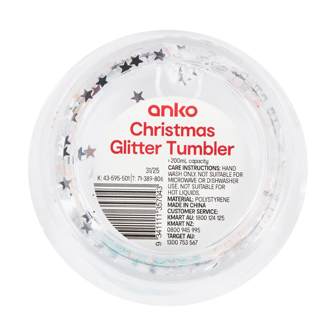 3 Christmas Glitter Tumbler, 3 of 3