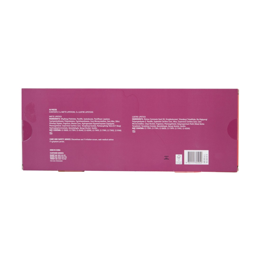 5 OXX Cosmetics 10 Piece Lipstick Collection, 5 of 5