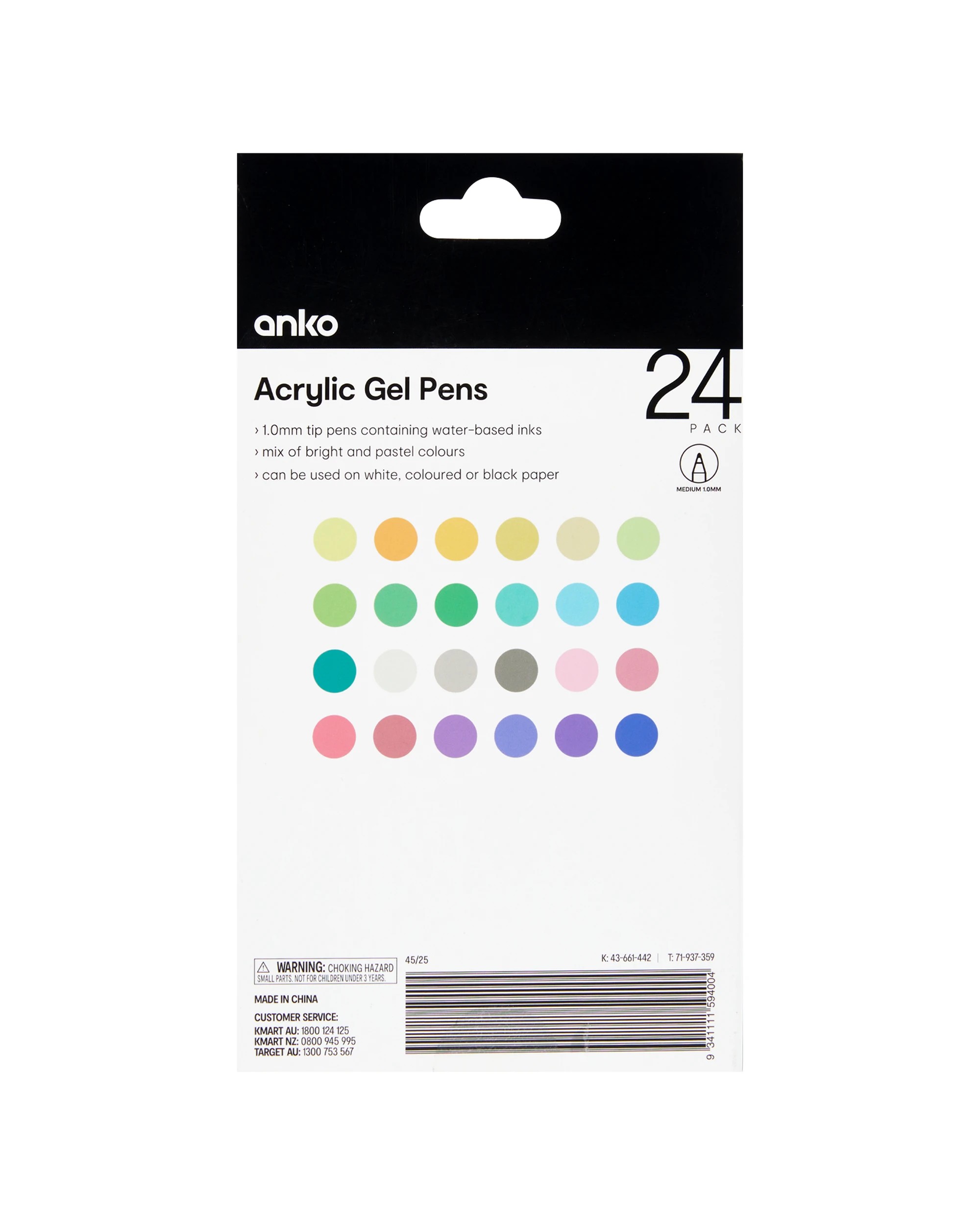 7 24 Pack Acrylic Gel Pens, 7 of 7