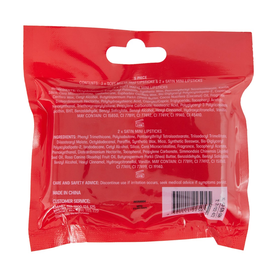 6 OXX Cosmetics 5 Piece Mini Lipstick Set, 6 of 6