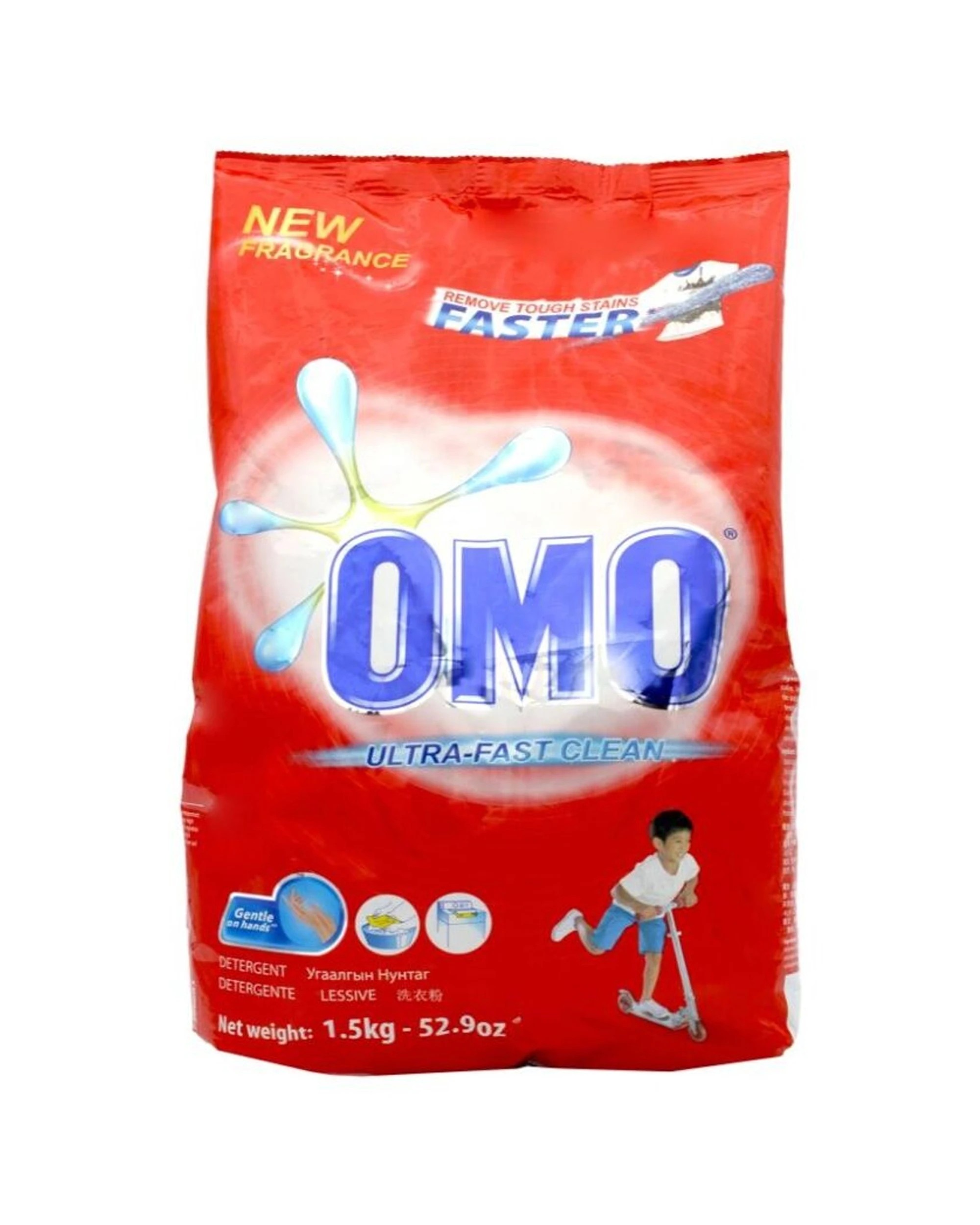 2 Omo 6PK Laundry Powder Detergent Ultra Fast Clean Tough Stain Removal 1.5kg - Plain, 2 of 5