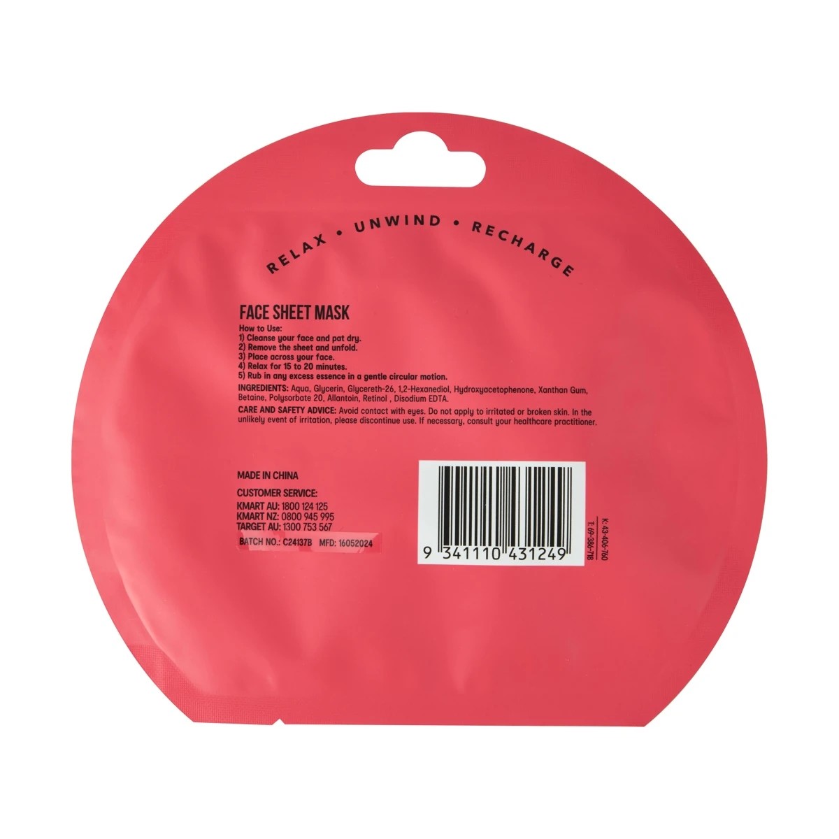 3 OXX Skincare Sheet Mask - Retinol, 3 of 3