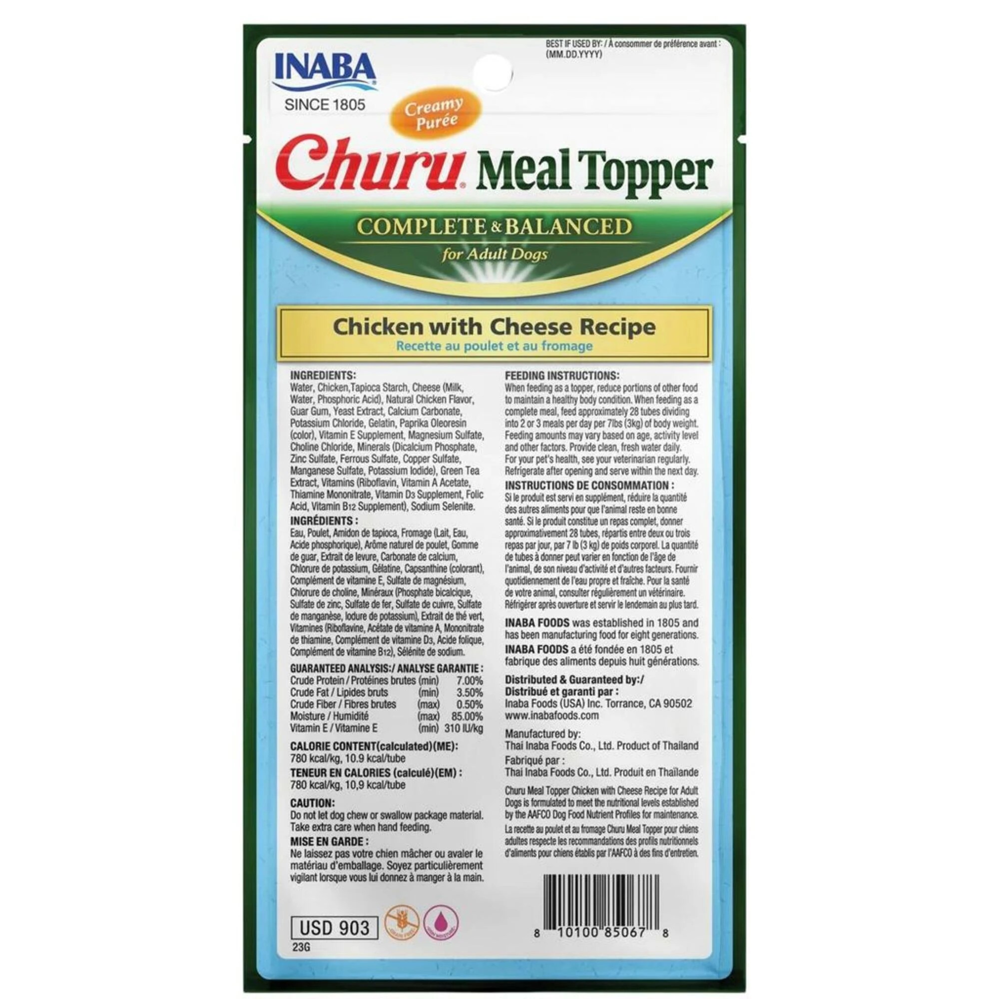 2 Inaba Dog Churu Meal Topper Chicken Cheese 144g 6pk, 2 of 2