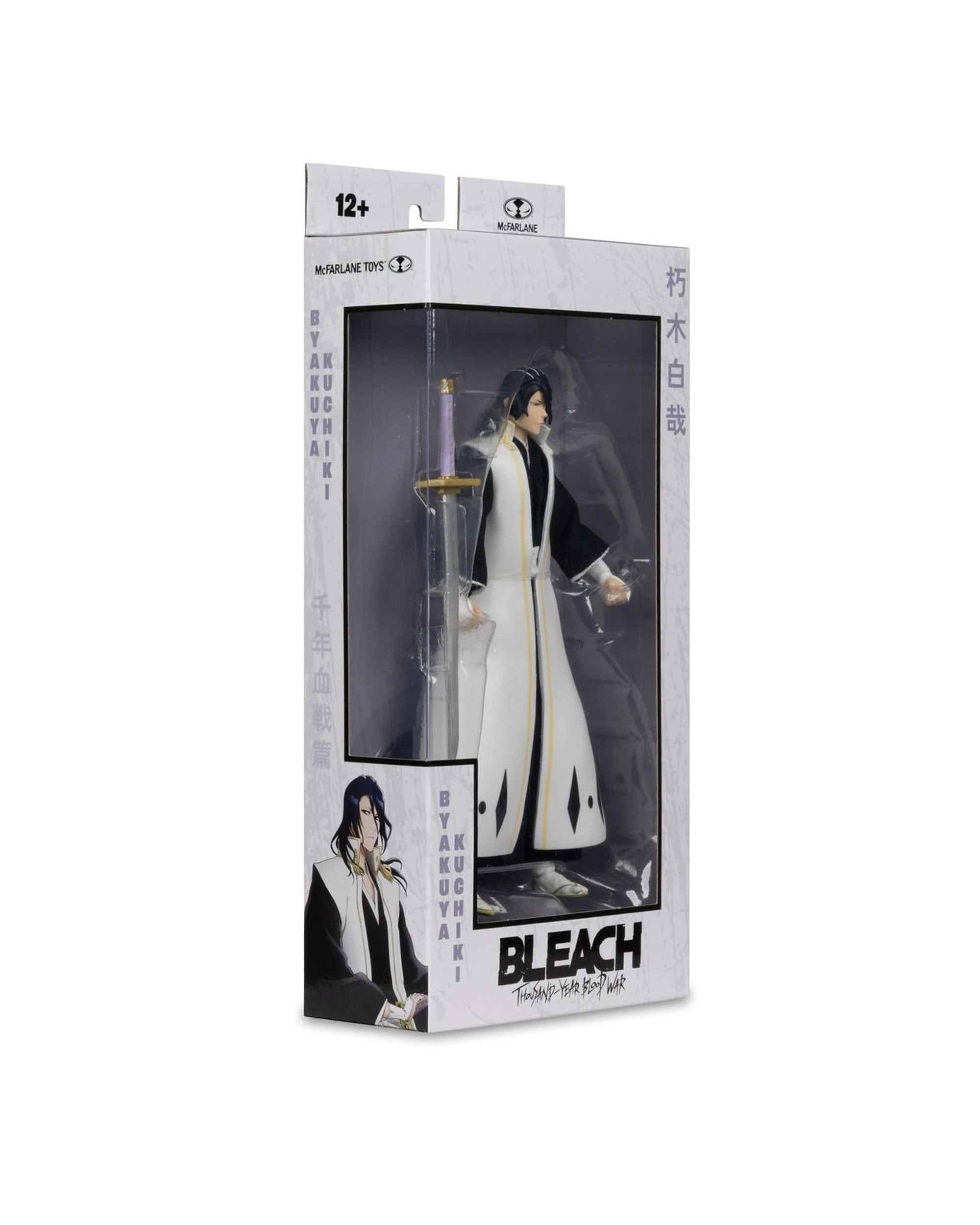 7 Bleach Thousand-Year Blood War Byakuya Kuchiki 7 inch Action Figure, 7 of 8