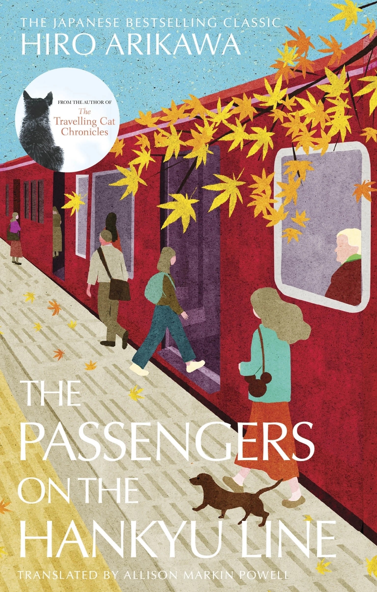 1 The Passengers on the Hankyu Line by Hiro Arikawa - Book