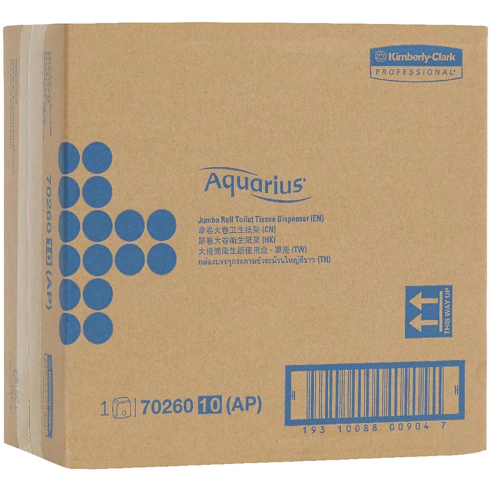 3 Aquarius Jumbo Roll Dispenser, 3 of 8