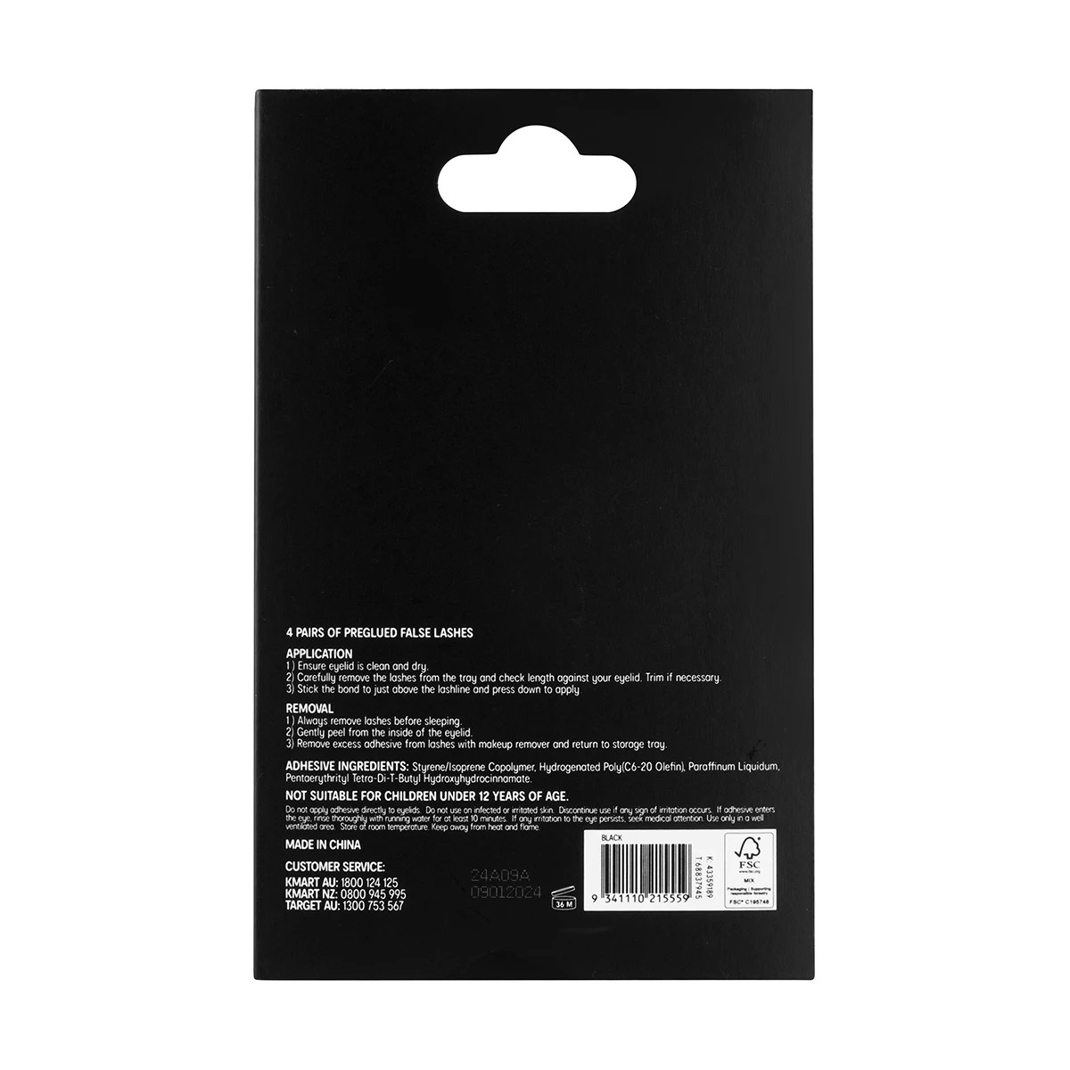 5 OXX Cosmetics 4 Pack Pre-glued Lashes - No. 7-311, 5 of 5