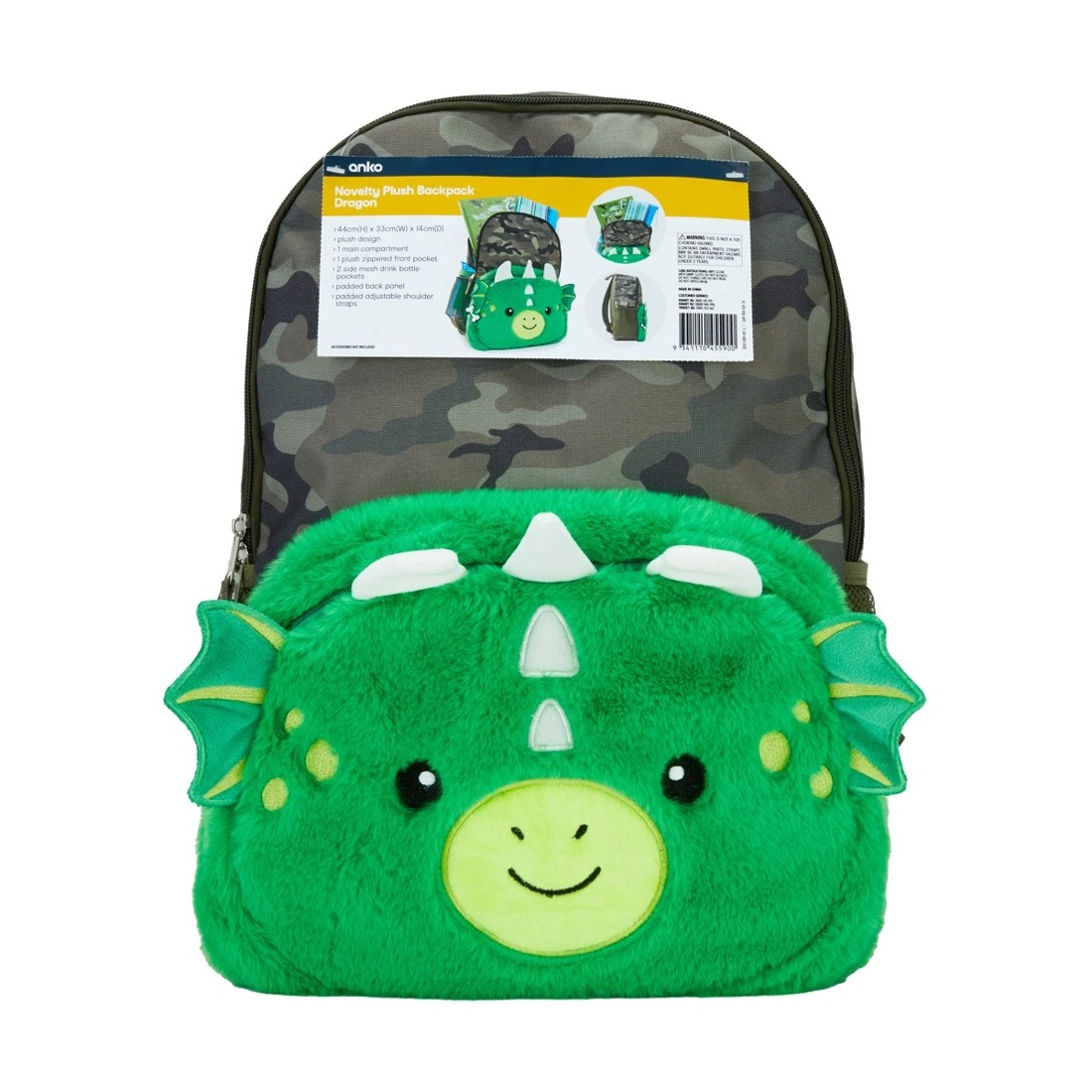 10 Novelty Plush Backpack - Dragon, Green, 10 of 10