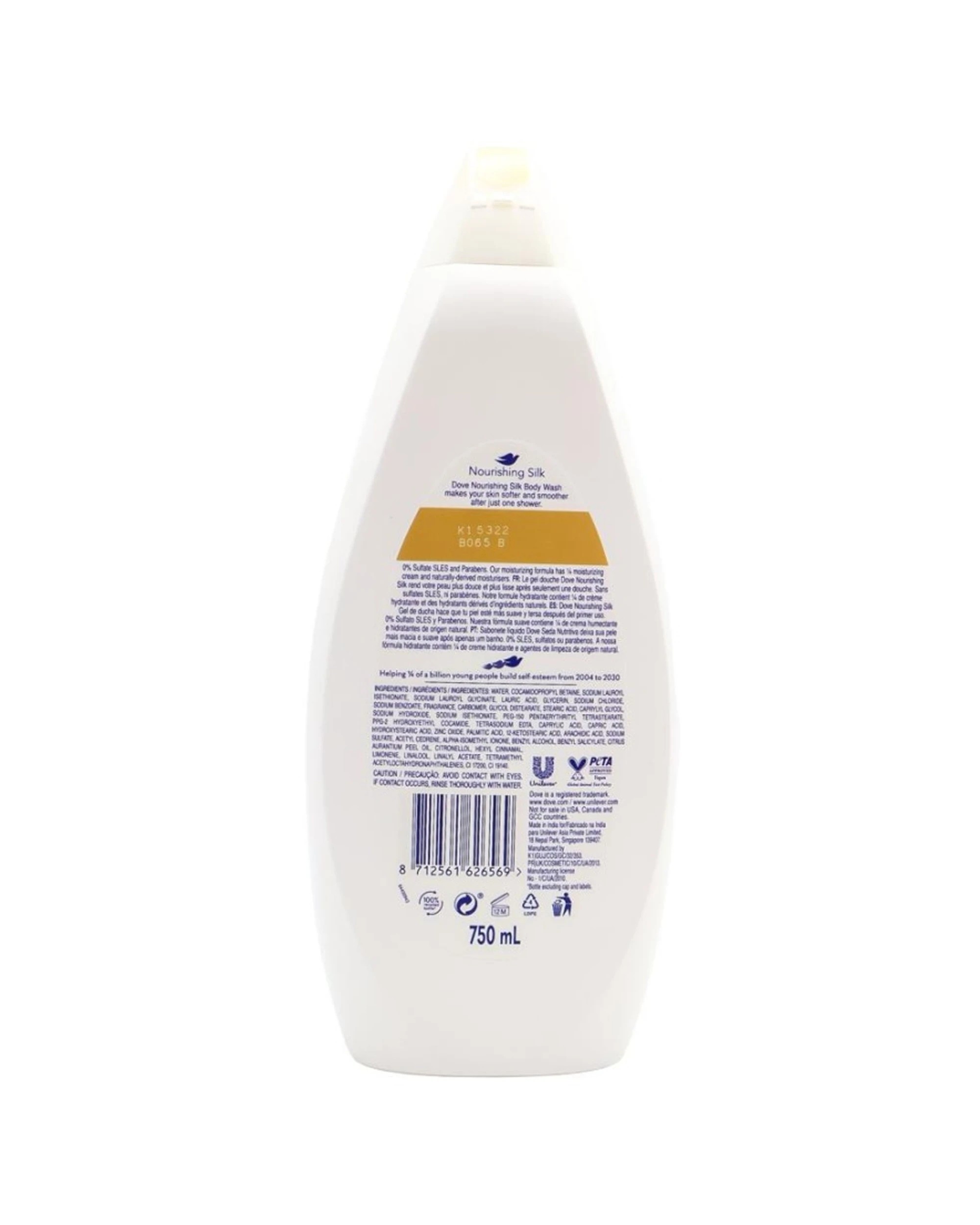 3 Dove 4PK Nourishing Silk Triple Moisture Serum Body Wash For Dry Skin 750ml - White, 3 of 3