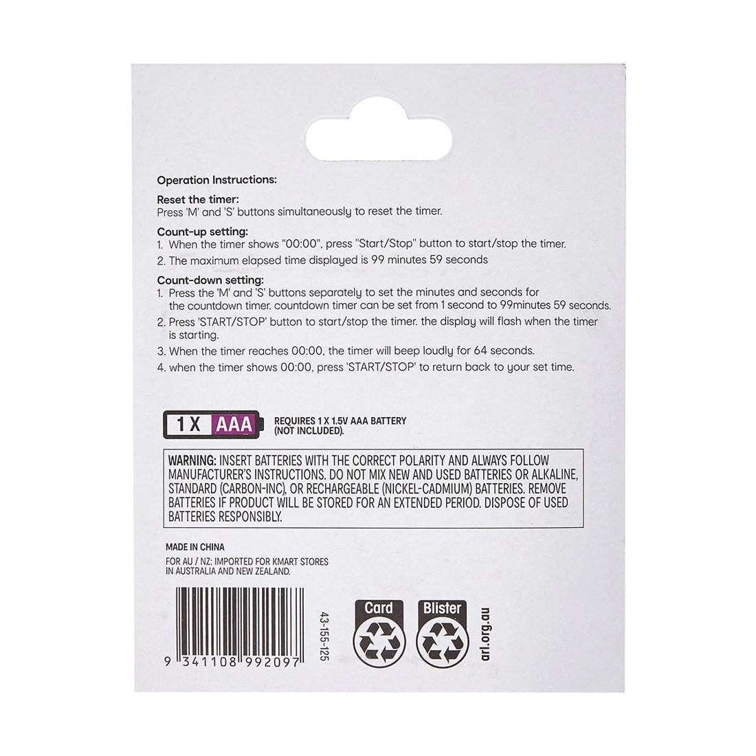 8 Digital Kitchen Timer, 8 of 8