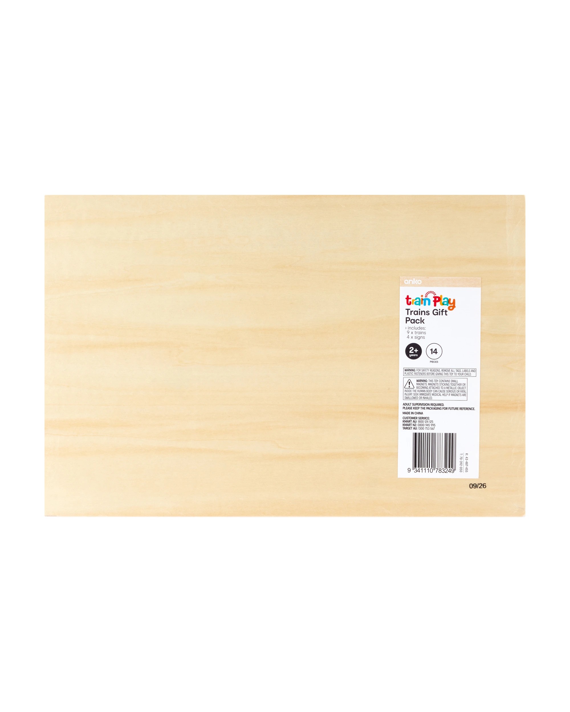 6 14 Piece Trains Gift Pack, 6 of 6