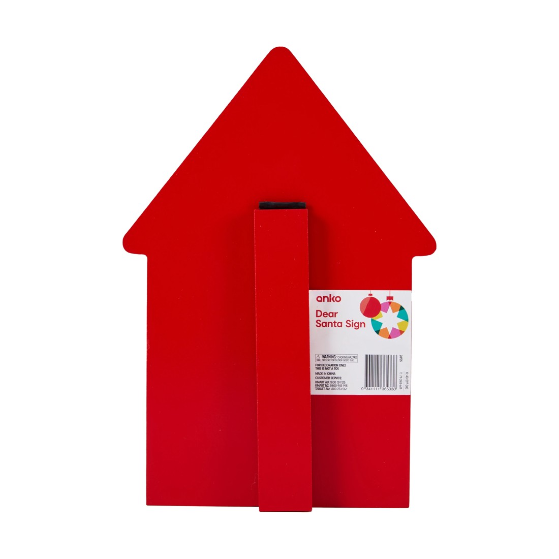 6 Dear Santa Sign, 6 of 6