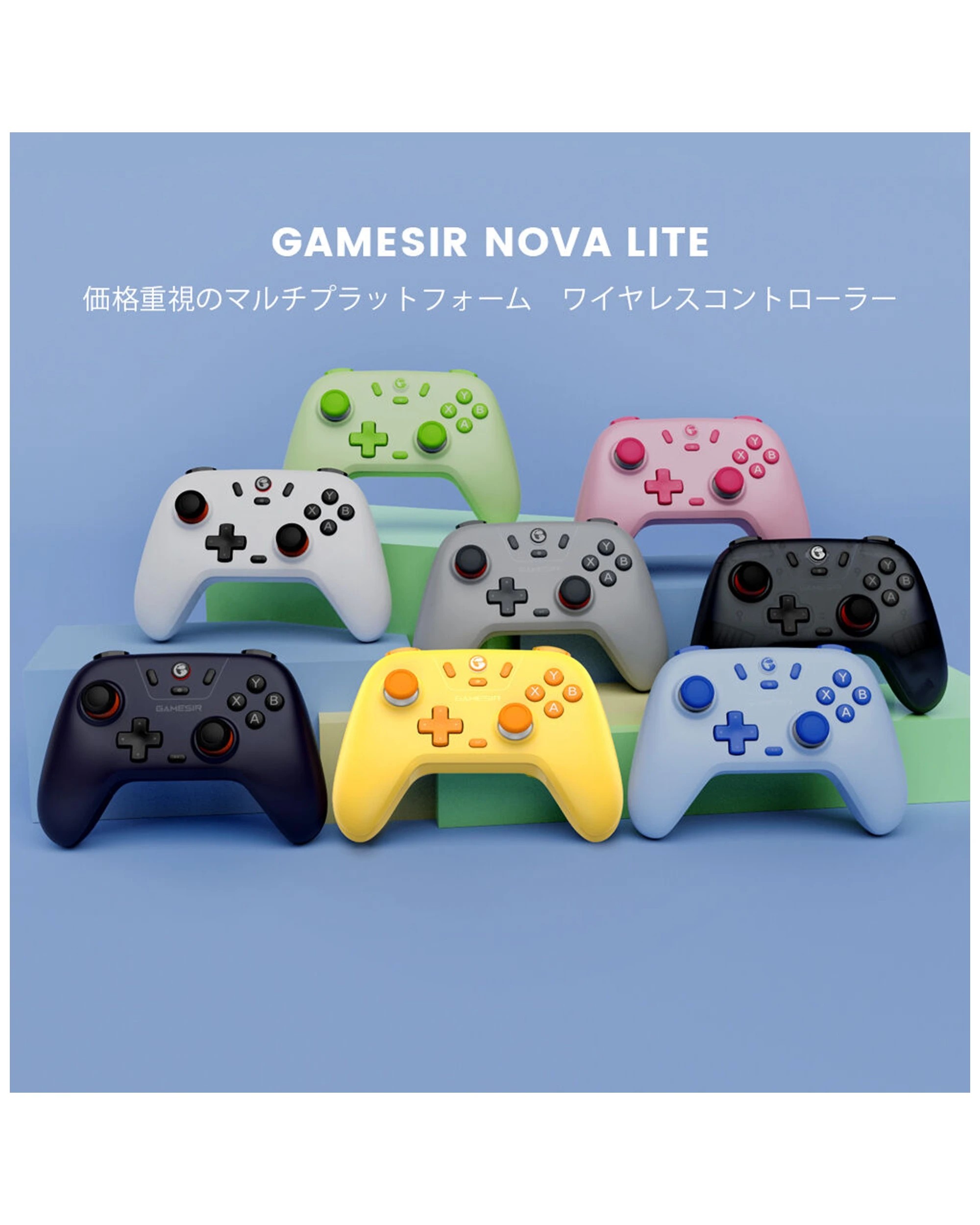 2 GAMESIR Nova Lite Wireless Bluetooth Gaming Controller Tri-Mode Hall Effect - Yellow, 2 of 9