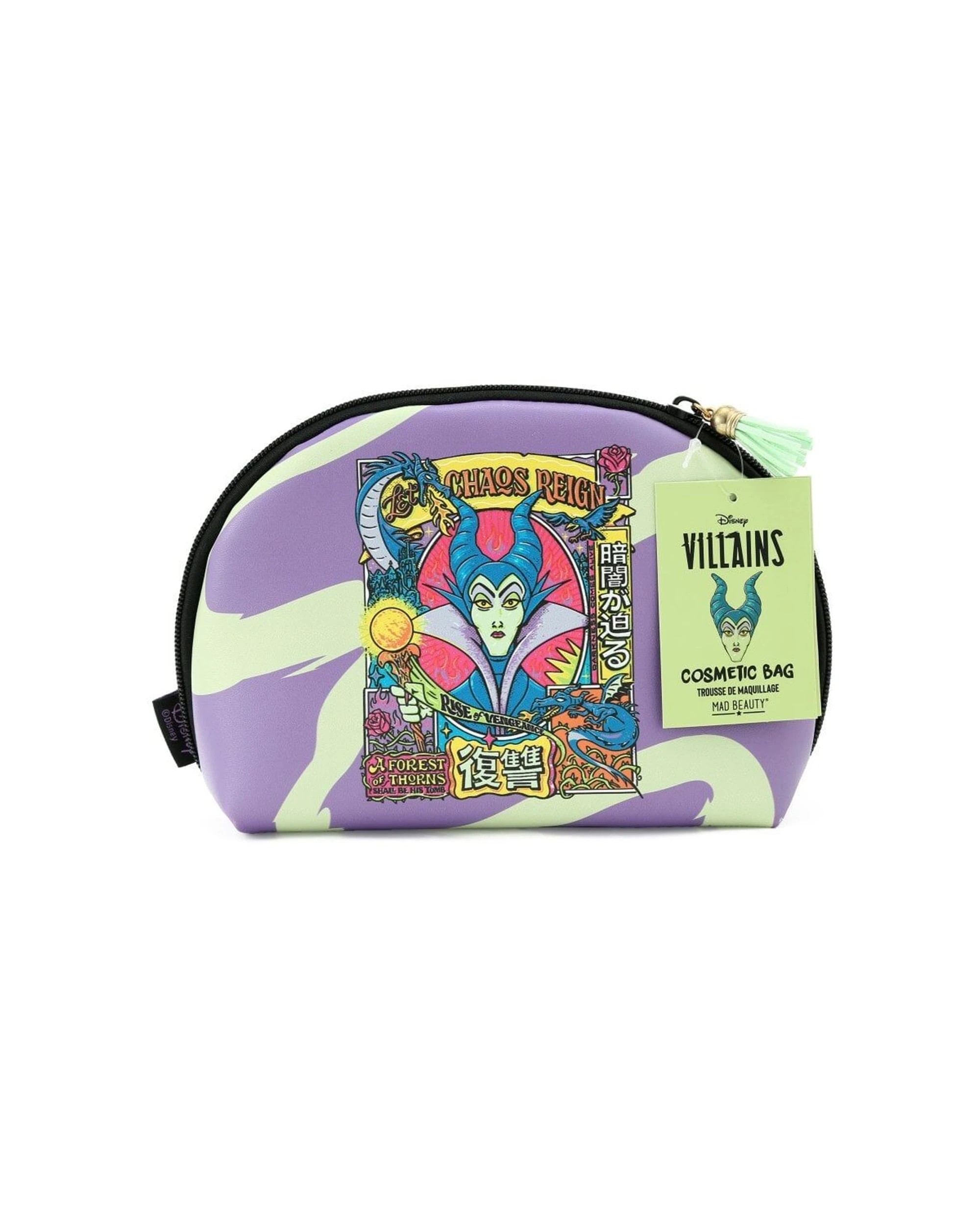 2 Disney Wicked Villains Maleficent Cosmetic Makeup Storage Bag 2PK - Purple, 2 of 3