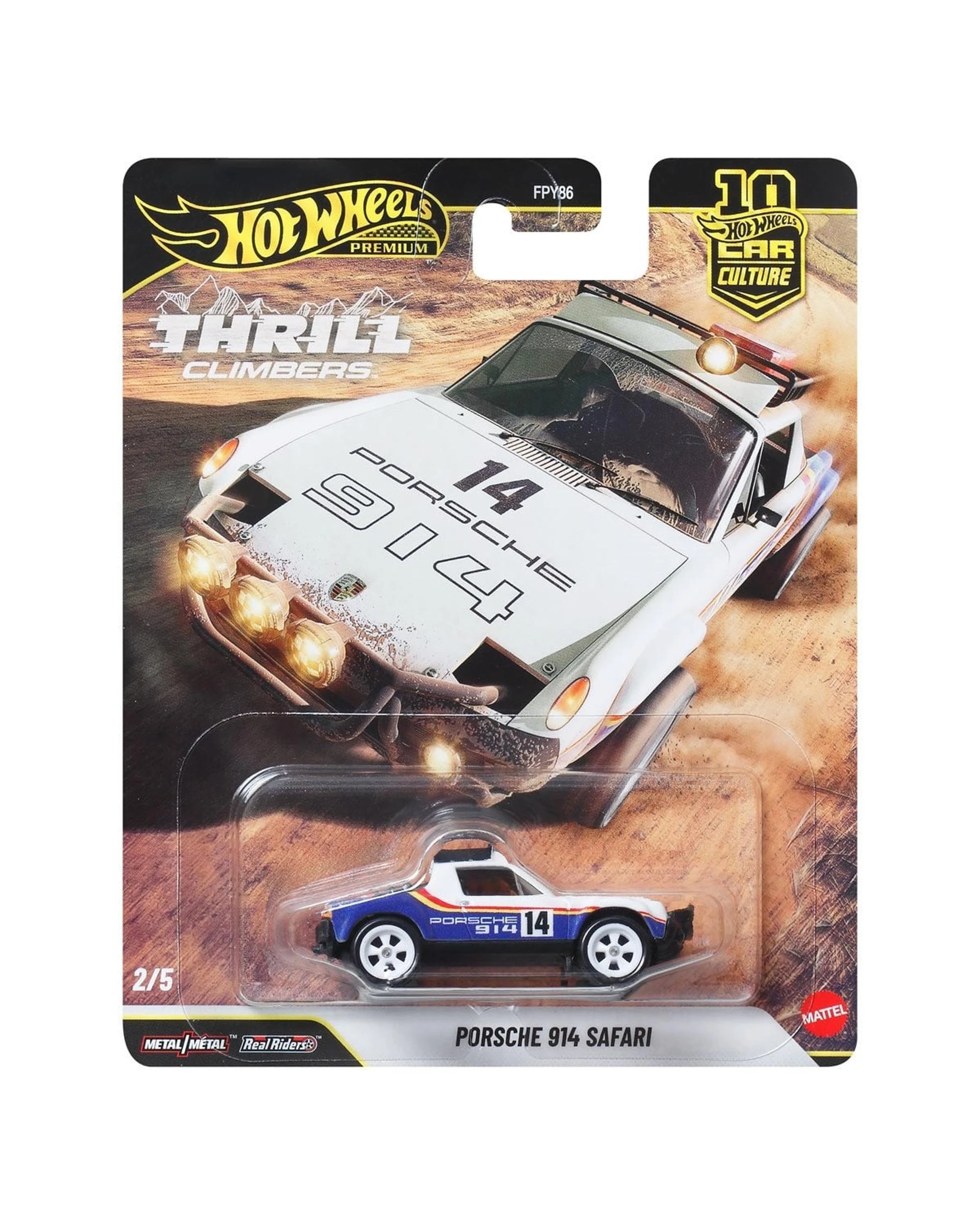 1 Hot Wheels Premium Car Culture Thrill Climbers Porsche 914 Safari Diecast Vehicle, 1 of 1