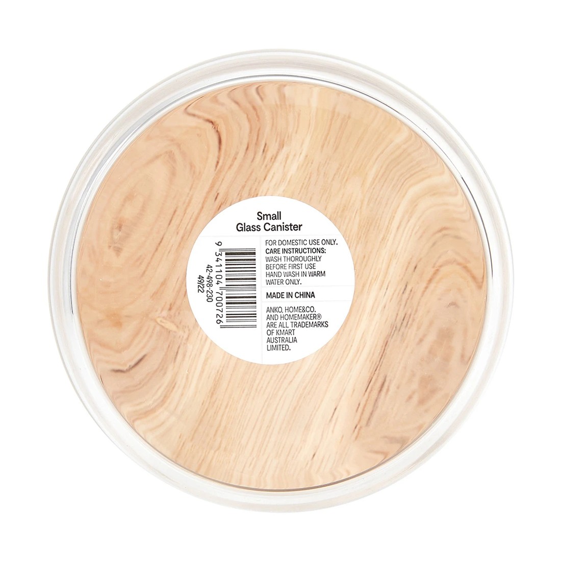 7 Small Glass Canister, 7 of 7