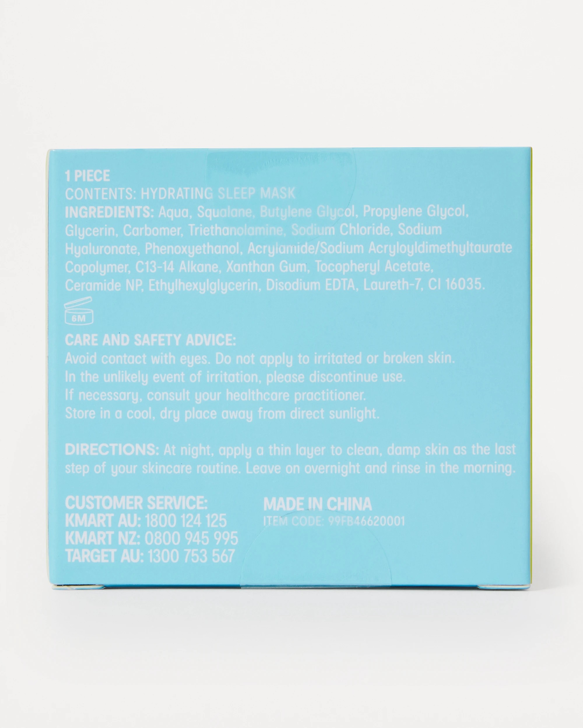 5 OXX Skincare Dewy Dream Hydrating Sleep Mask 49g - Ceramide, 5 of 5