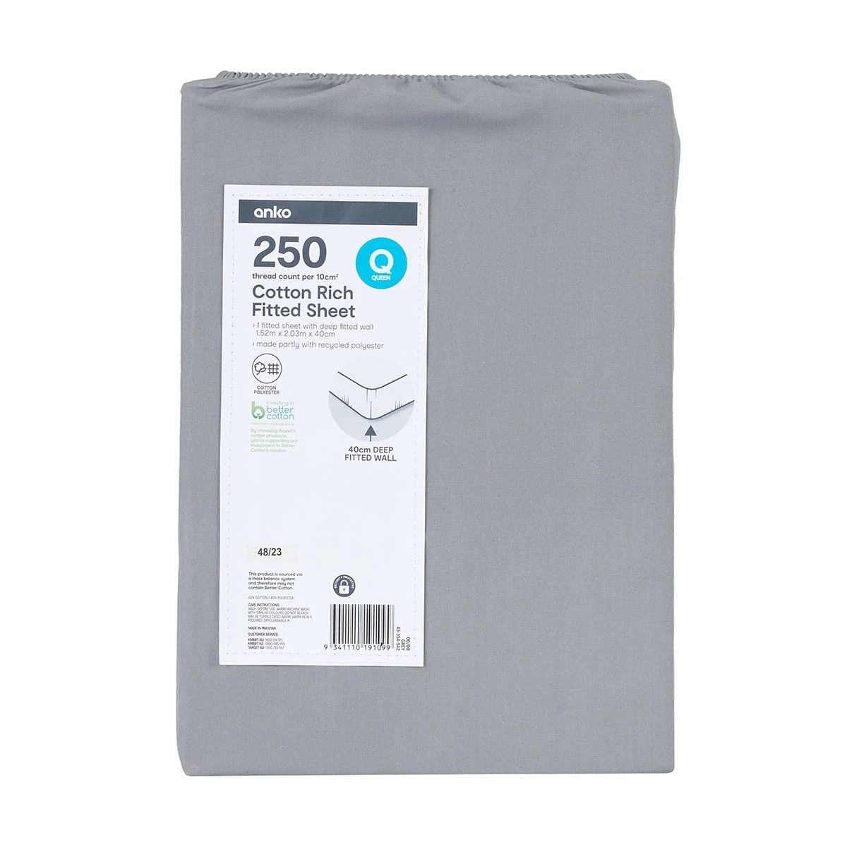 4 250 Thread Count Cotton Rich Fitted Sheet - Queen Bed, Grey, 4 of 4