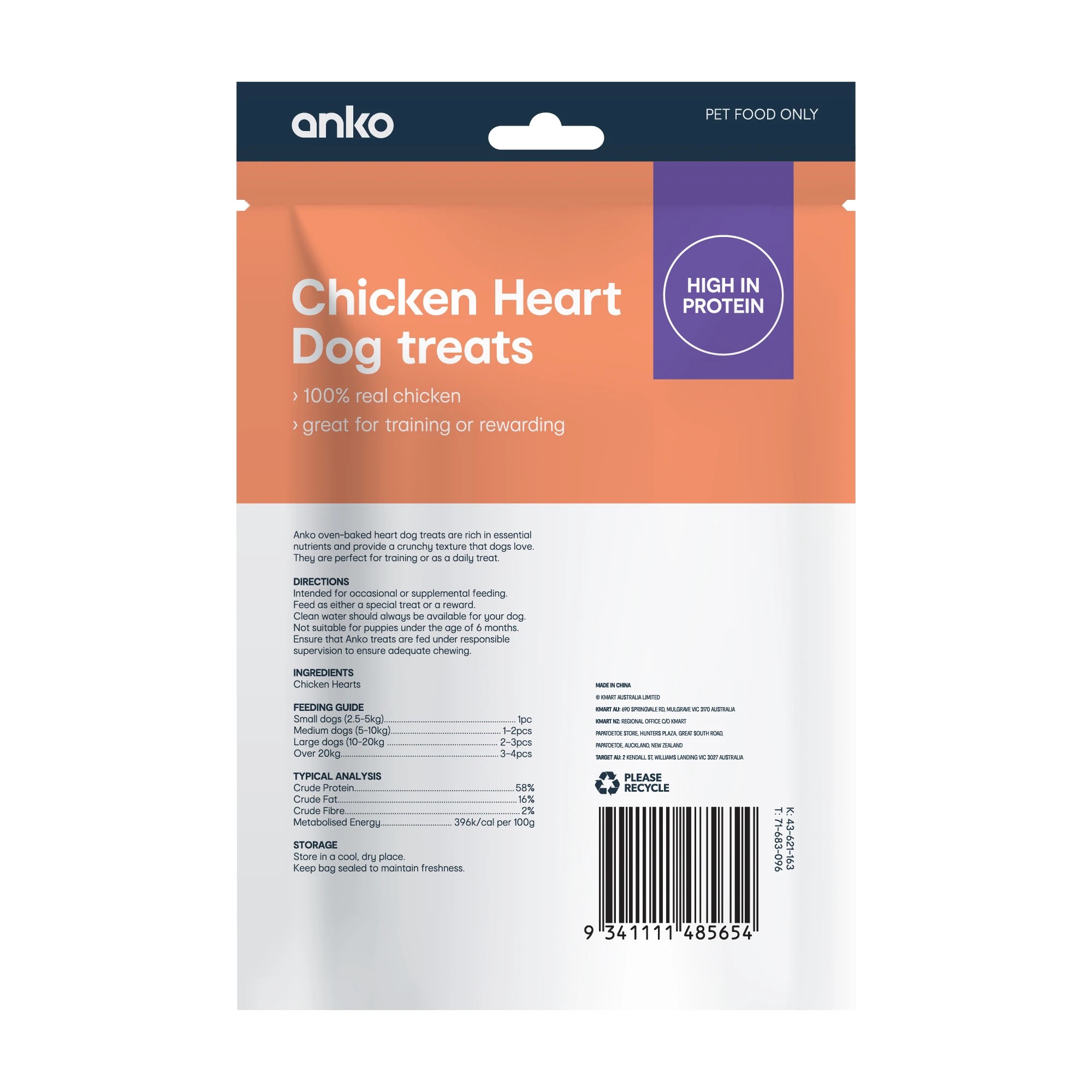 2 Chicken Hearts Dog Treats, 2 of 2