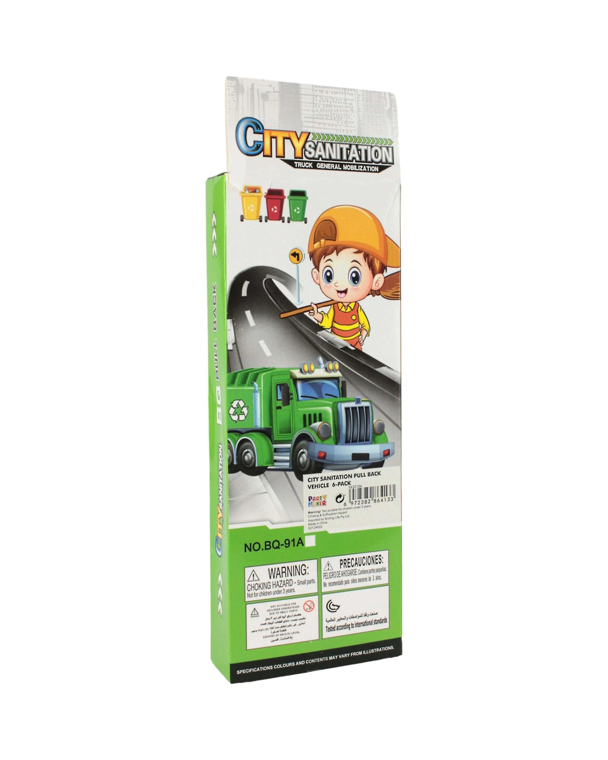 3 Partyrama Pack of 5 Pull Back Rubbish Trucks - Green, 3 of 3