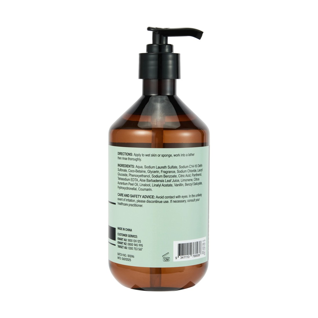 3 OXX Bodycare Aroma Body Cleanser 500ml - Bergamot, Orange Peel and Petitgrain Scented, 3 of 3