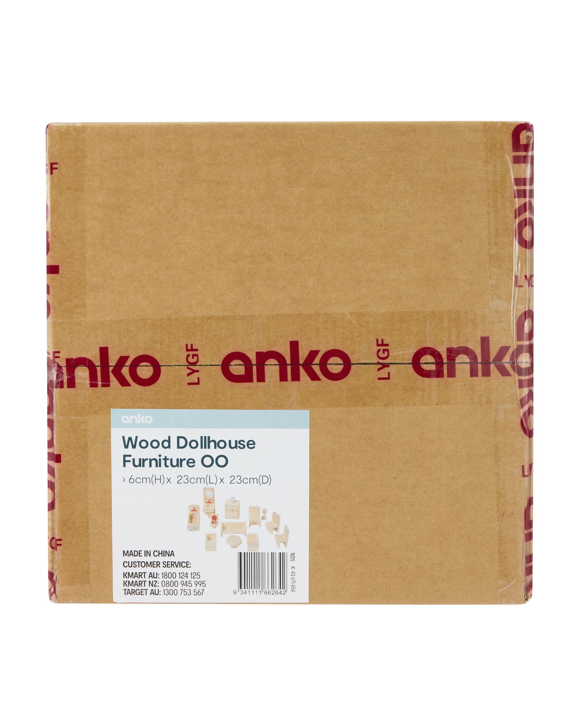 2 Wood Dollhouse Furniture, 2 of 2