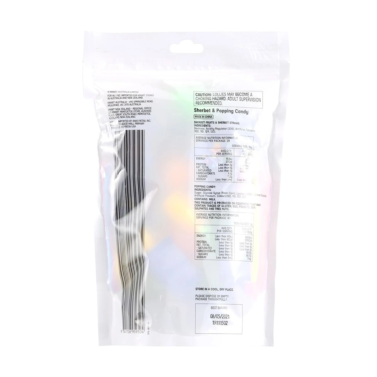 2 Sherbet & Popping Candy 320g, 2 of 3
