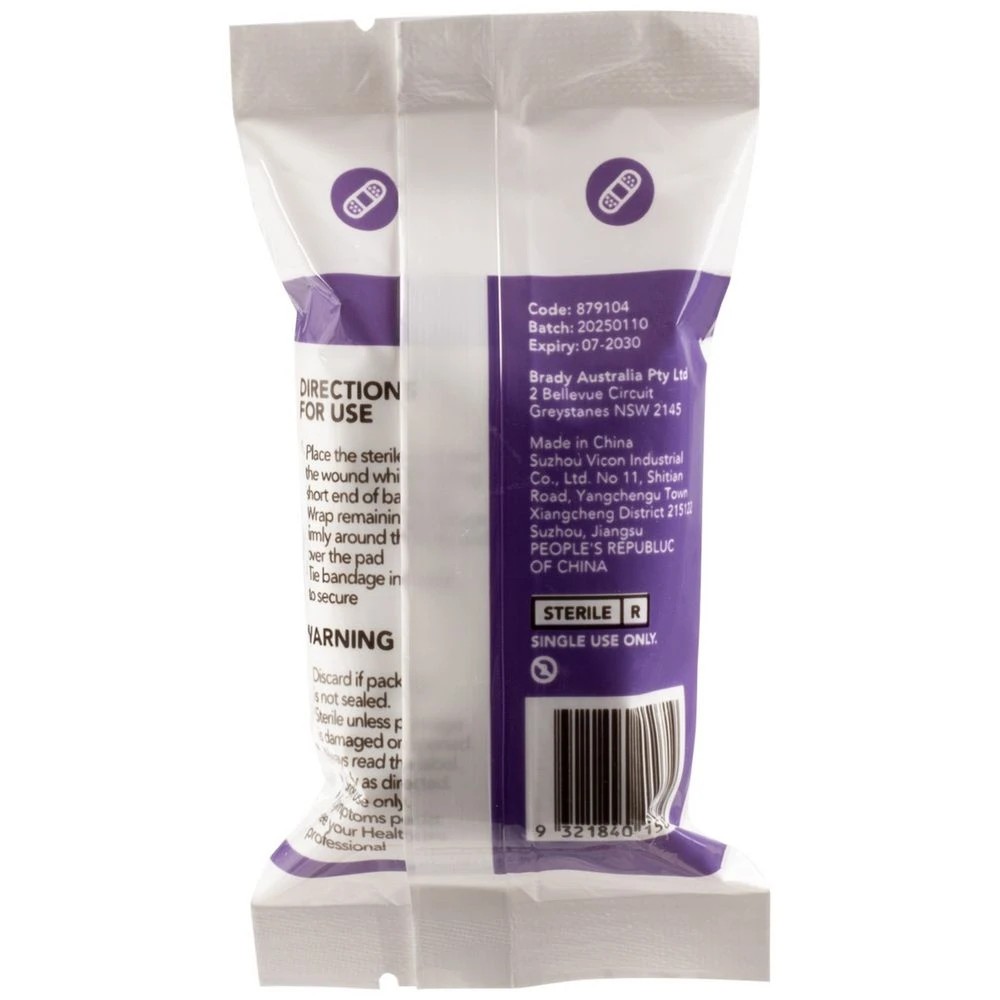 2 First Aiders Choice Wound Dressing Small, 2 of 4