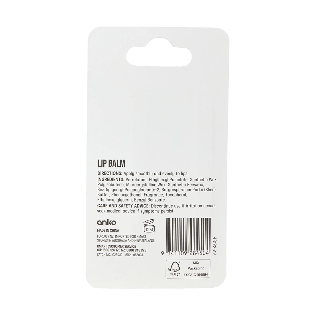 7 Lip Balm - Shea Butter, Watermelon Fragrance, 7 of 7