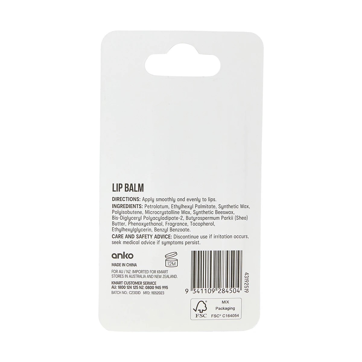 8 Lip Balm - Shea Butter, Watermelon Fragrance, 8 of 8