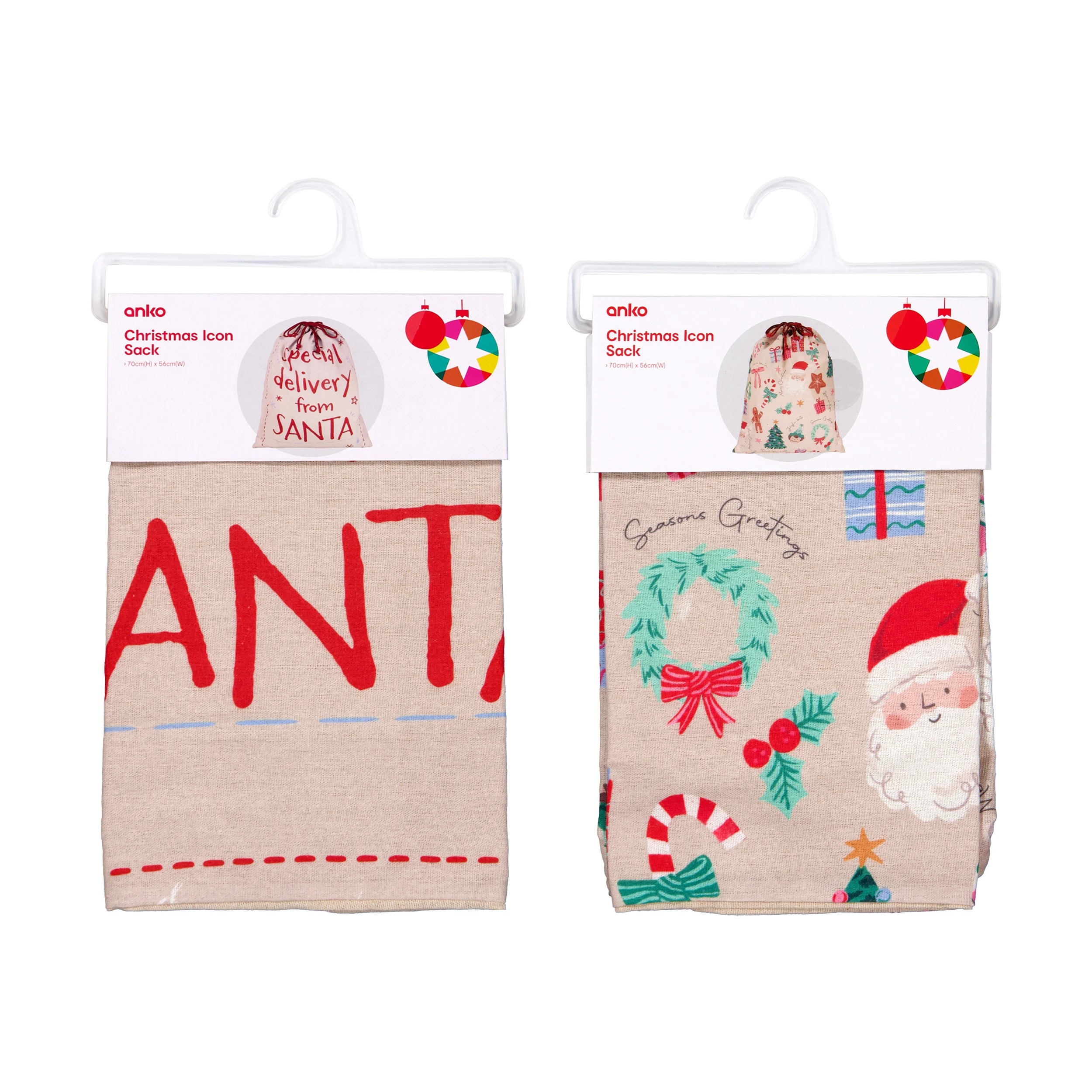 4 Christmas Icon Sack - Assorted, 4 of 4