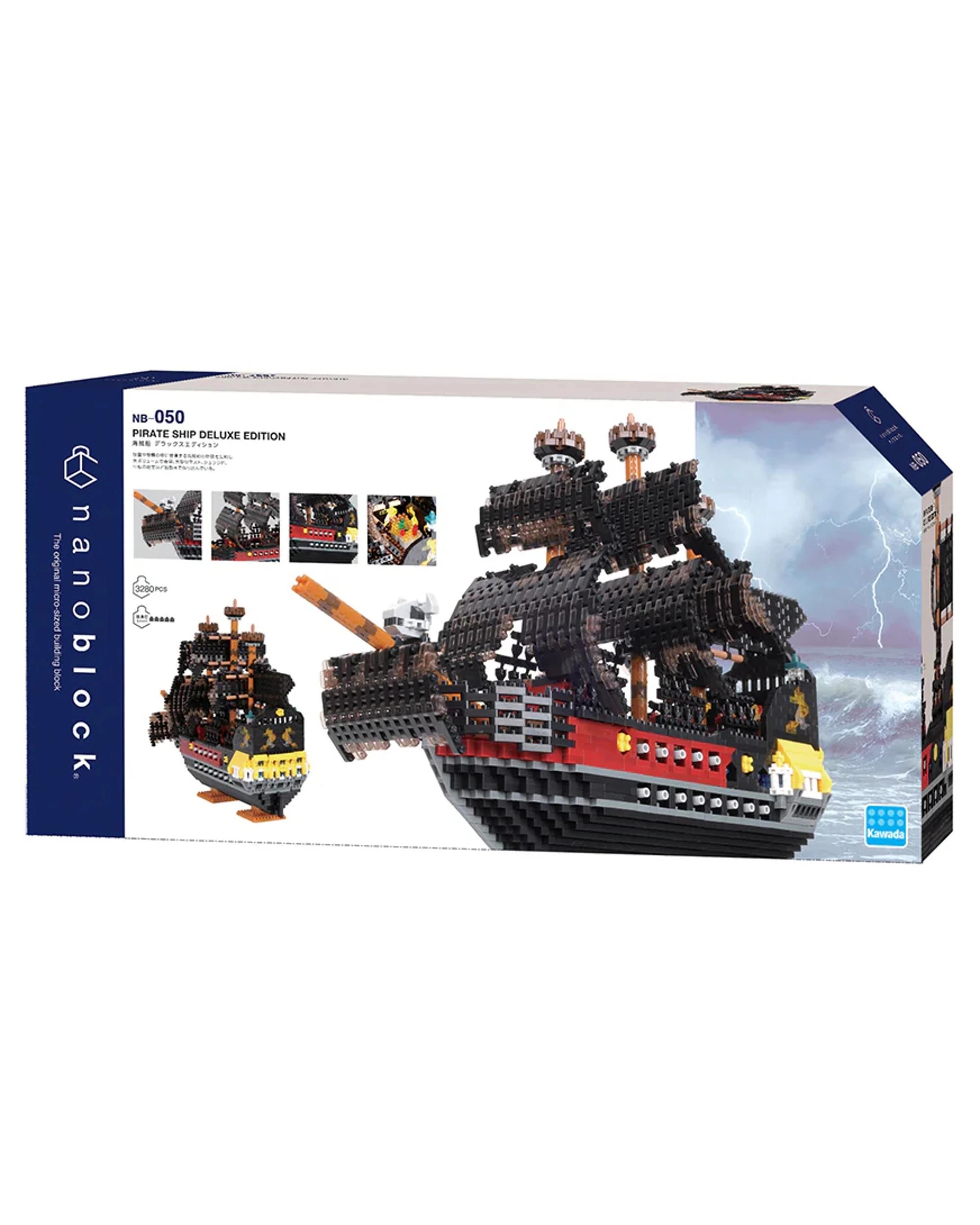 8 Nanoblock DX Pirate Ship Deluxe, 8 of 8