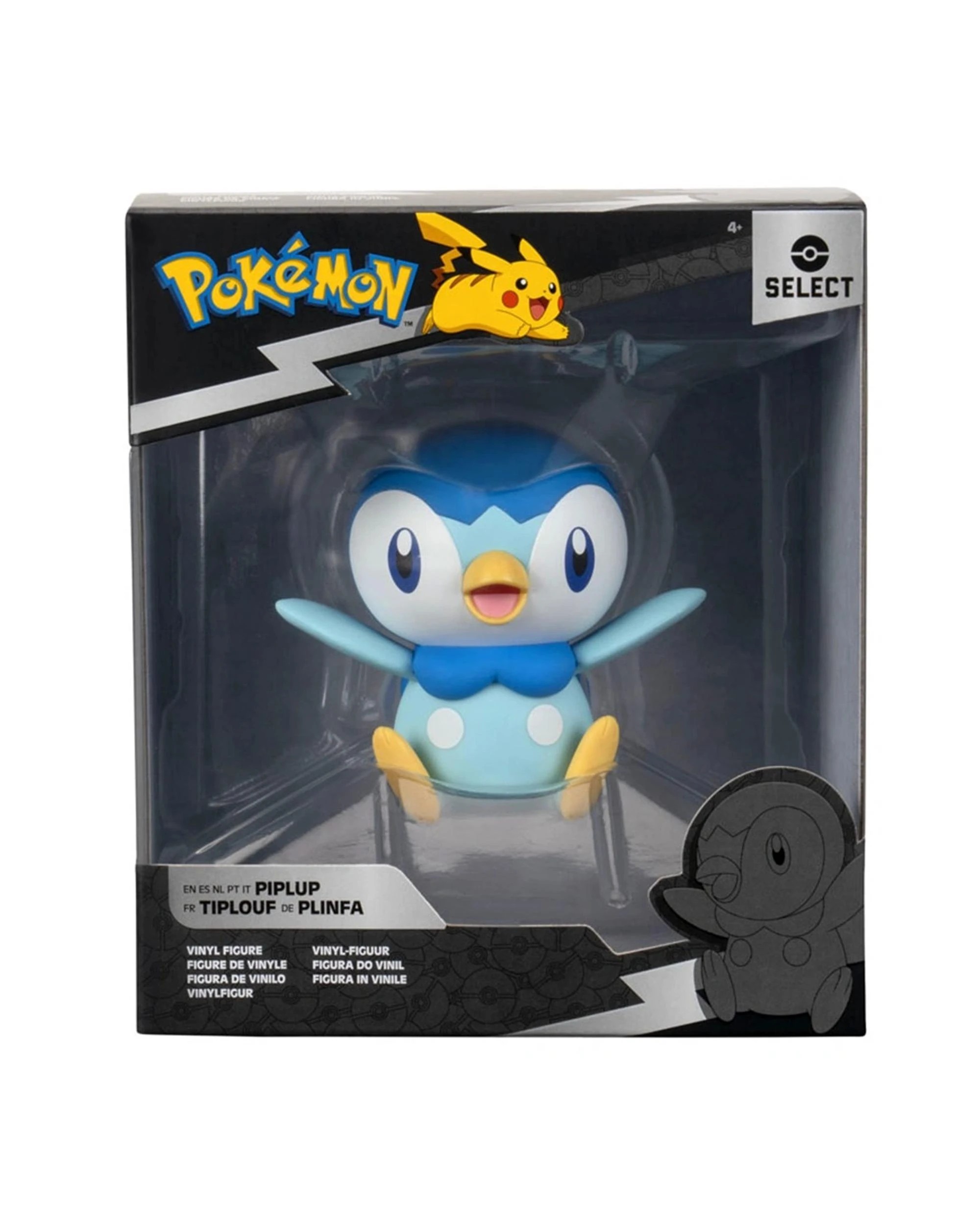 1 Pokemon Select Series 11 Piplup Vinyl Figure, 1 of 1