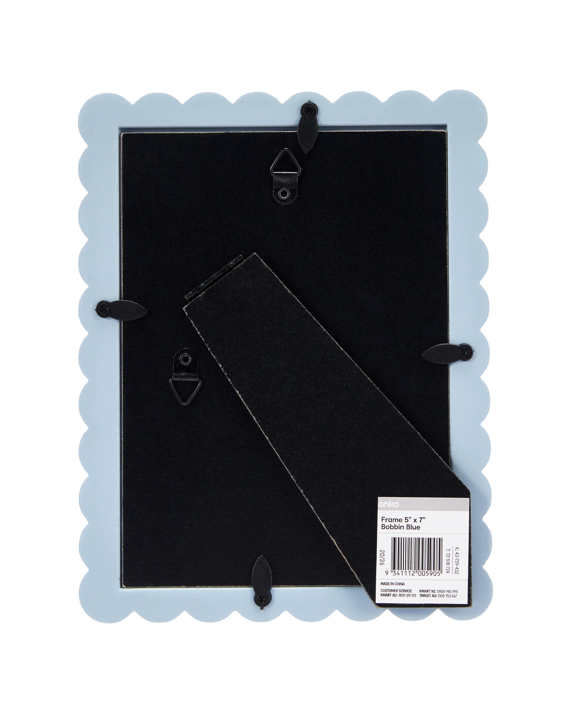 5 Bobbin Frame 5in x 7in. - Blue, 5 of 5