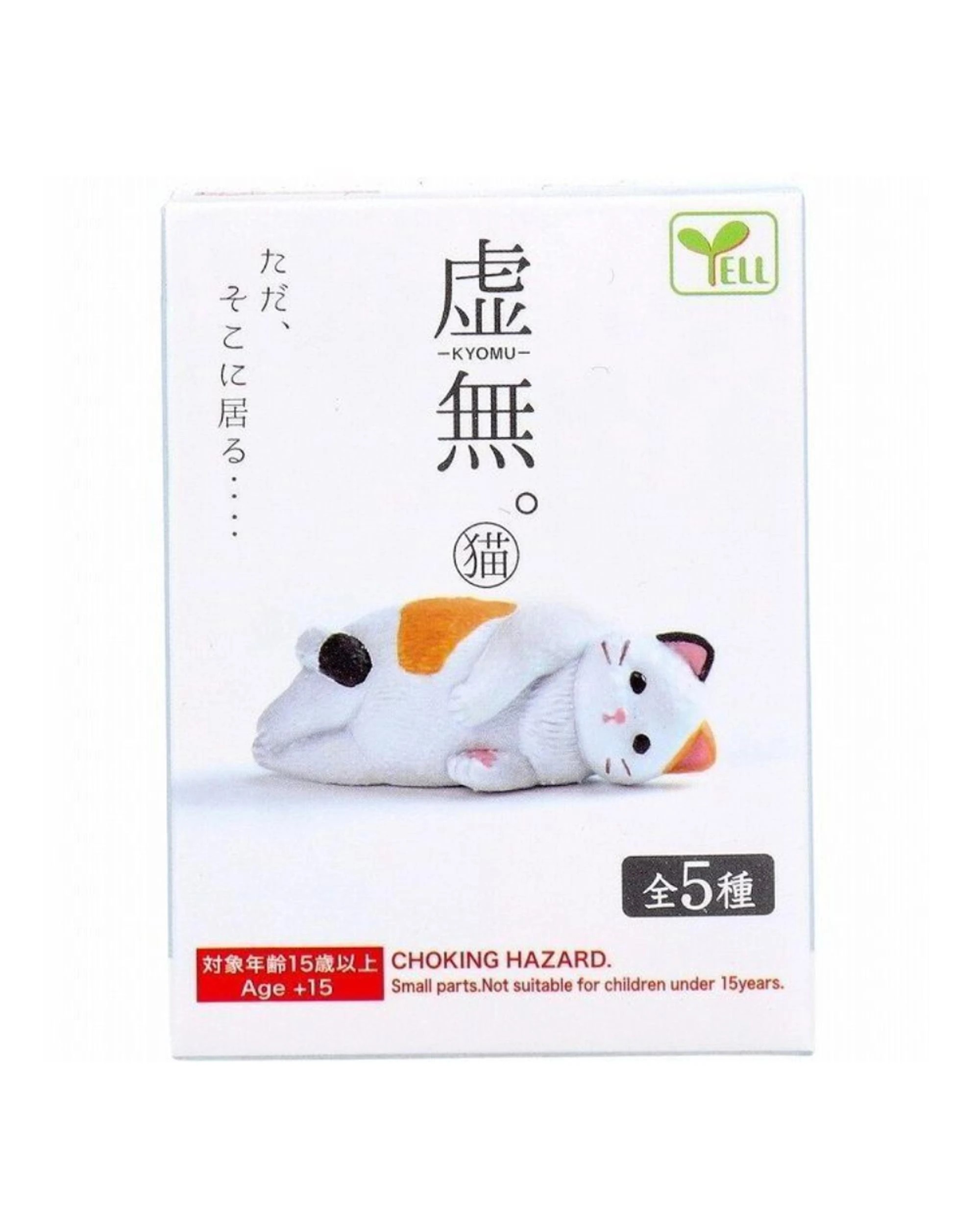 1 Kyomu Cats Blind Box, 1 of 1
