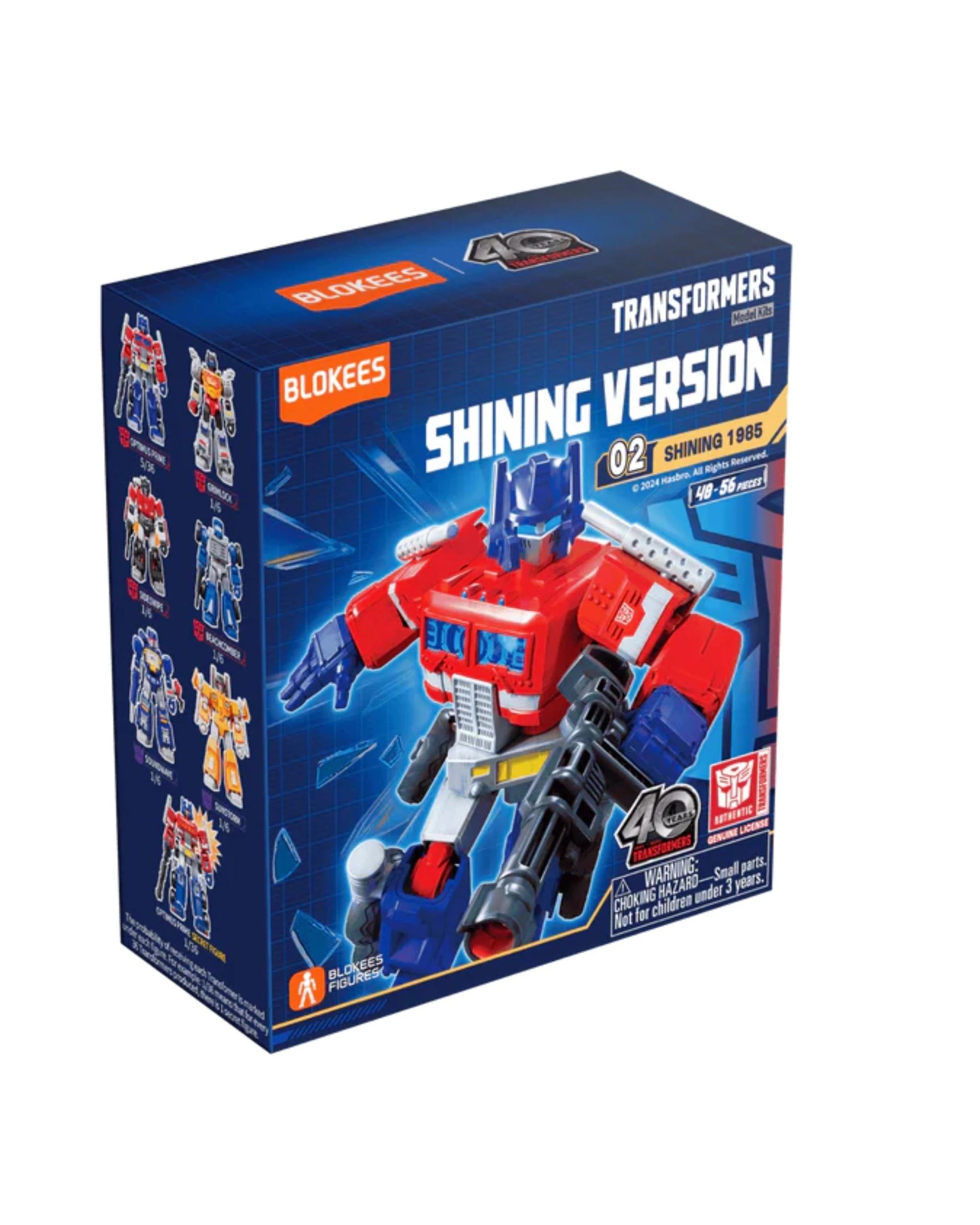 1 Blokees Transformers Shining Version 02 Shining 1985 Model Kit Blind Box, 1 of 3