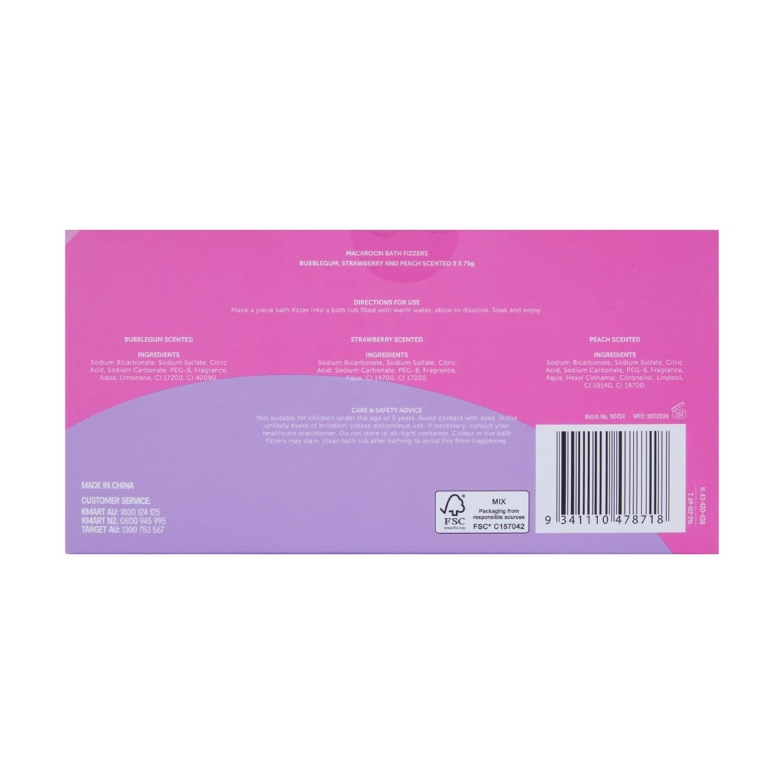 7 OXX Junior 3 Pack Macaroon Bath Fizzers, 7 of 7