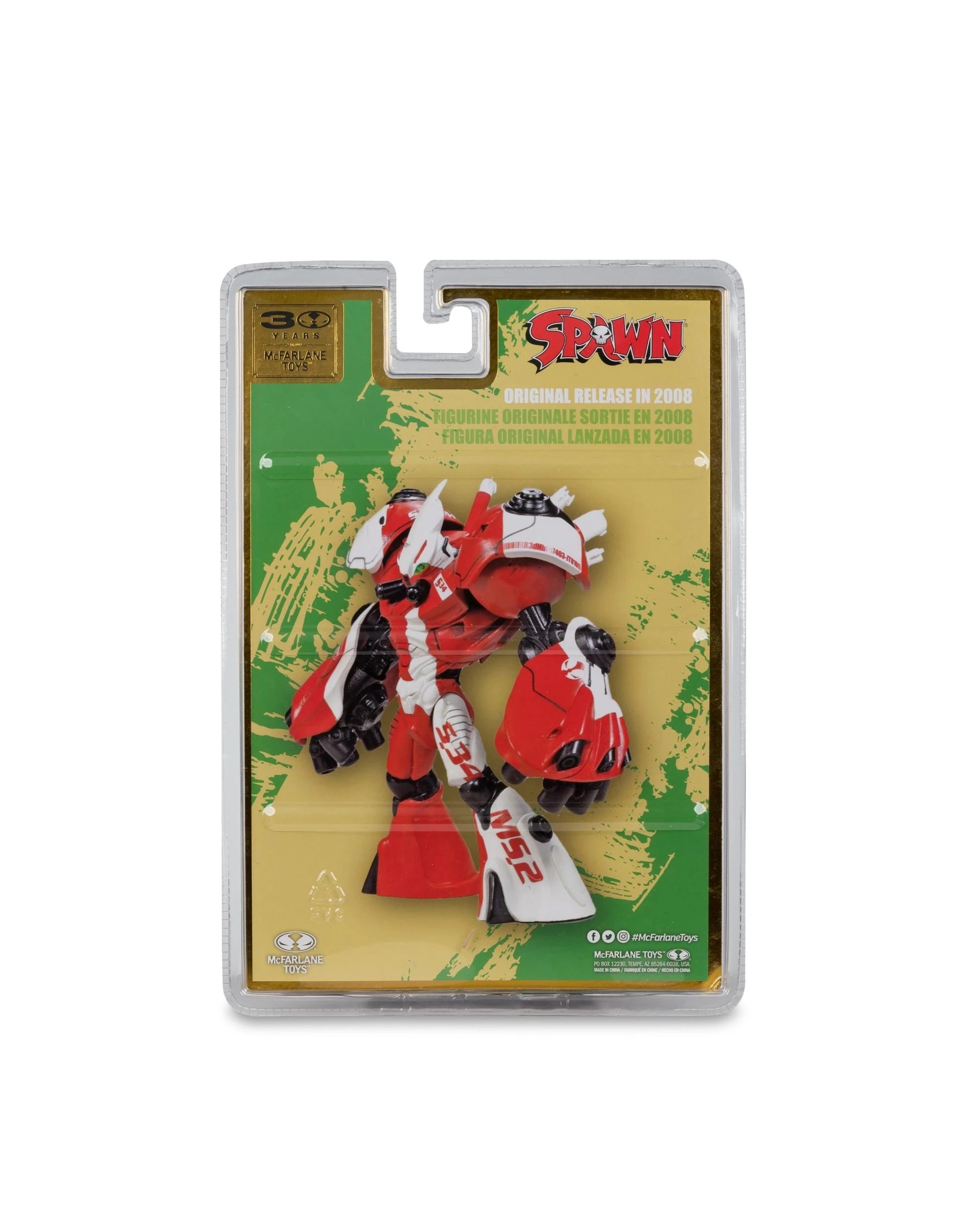 Spawn Robot Wars Spawn McFarlane 30th Anniversary 7 Inch Figure - Kmart